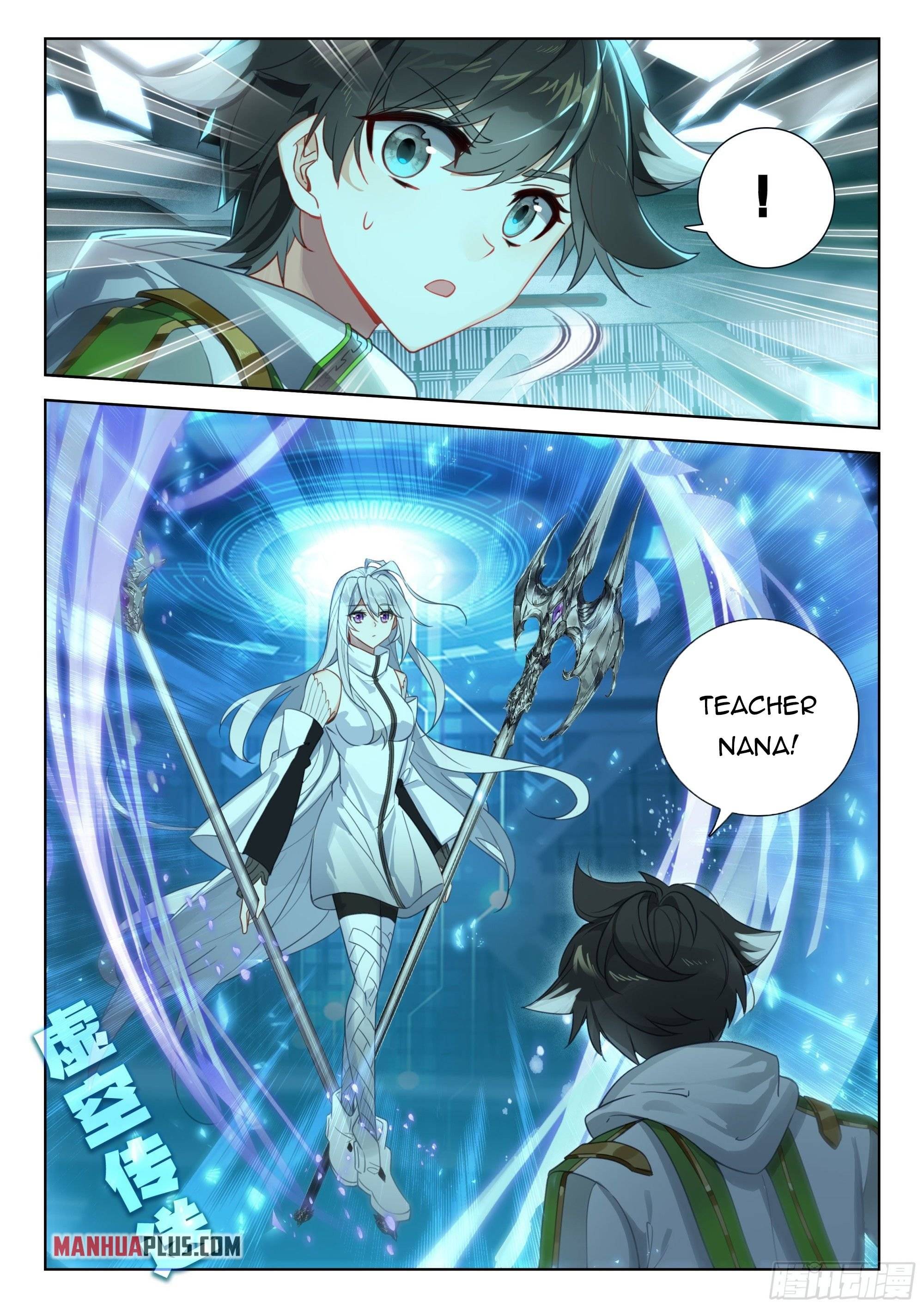 Page 5 of Chapter 390