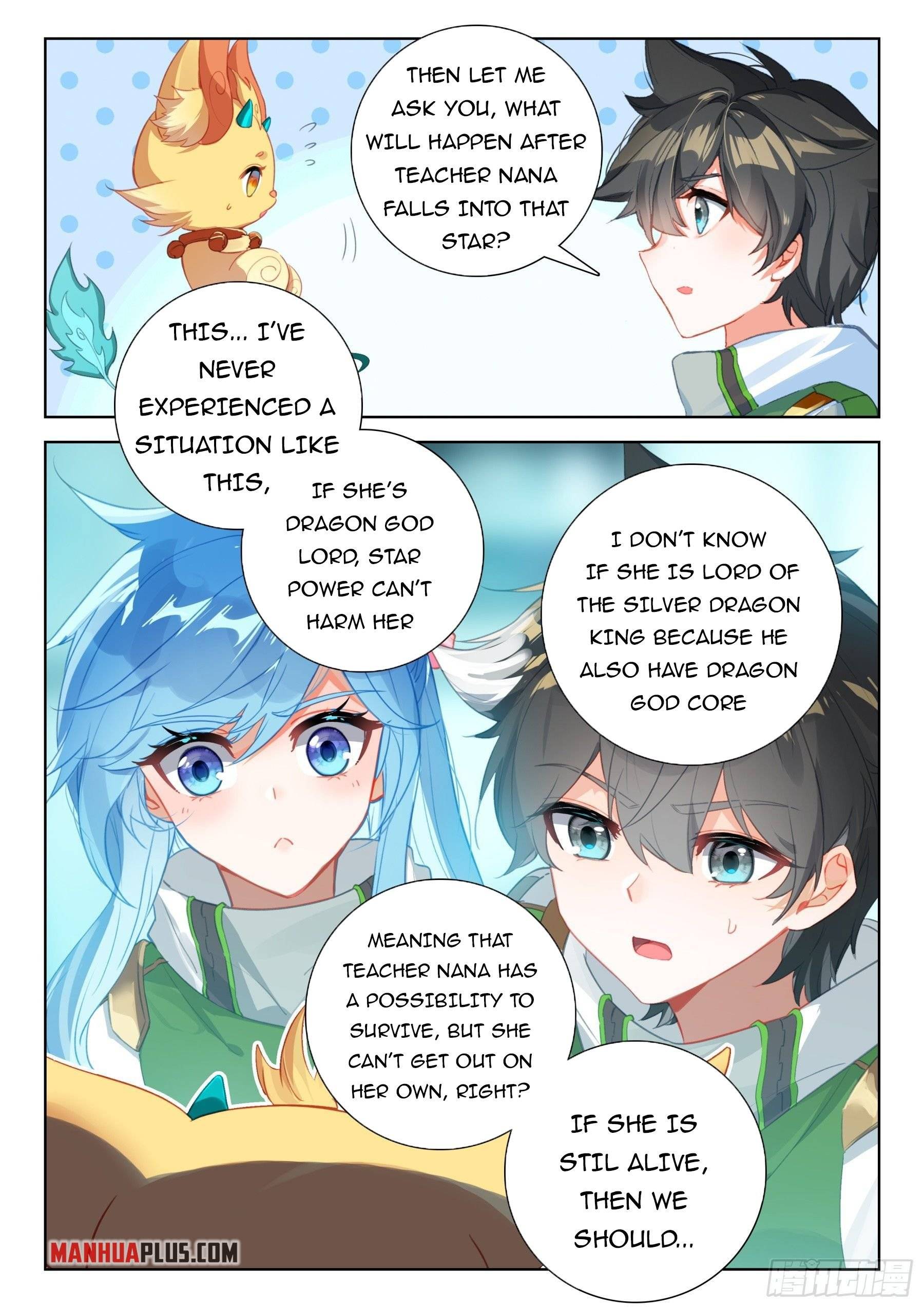 Page 3 of Chapter 391.5