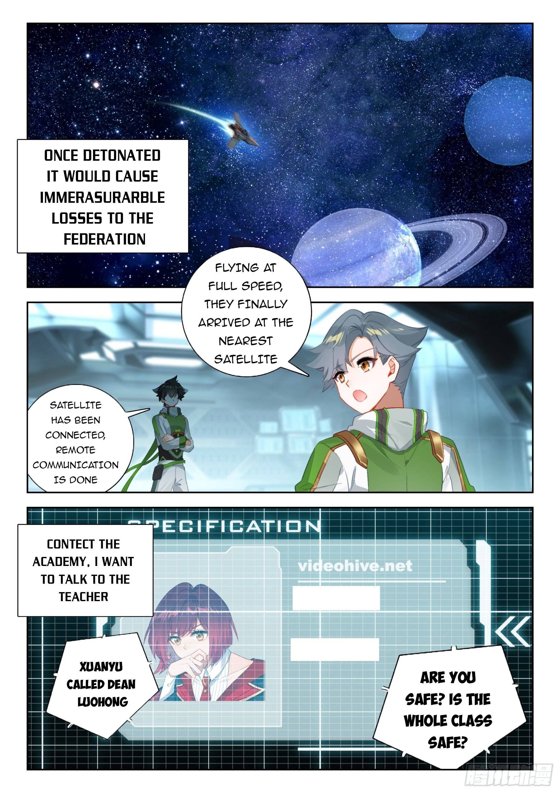 Page 5 of Chapter 391.5