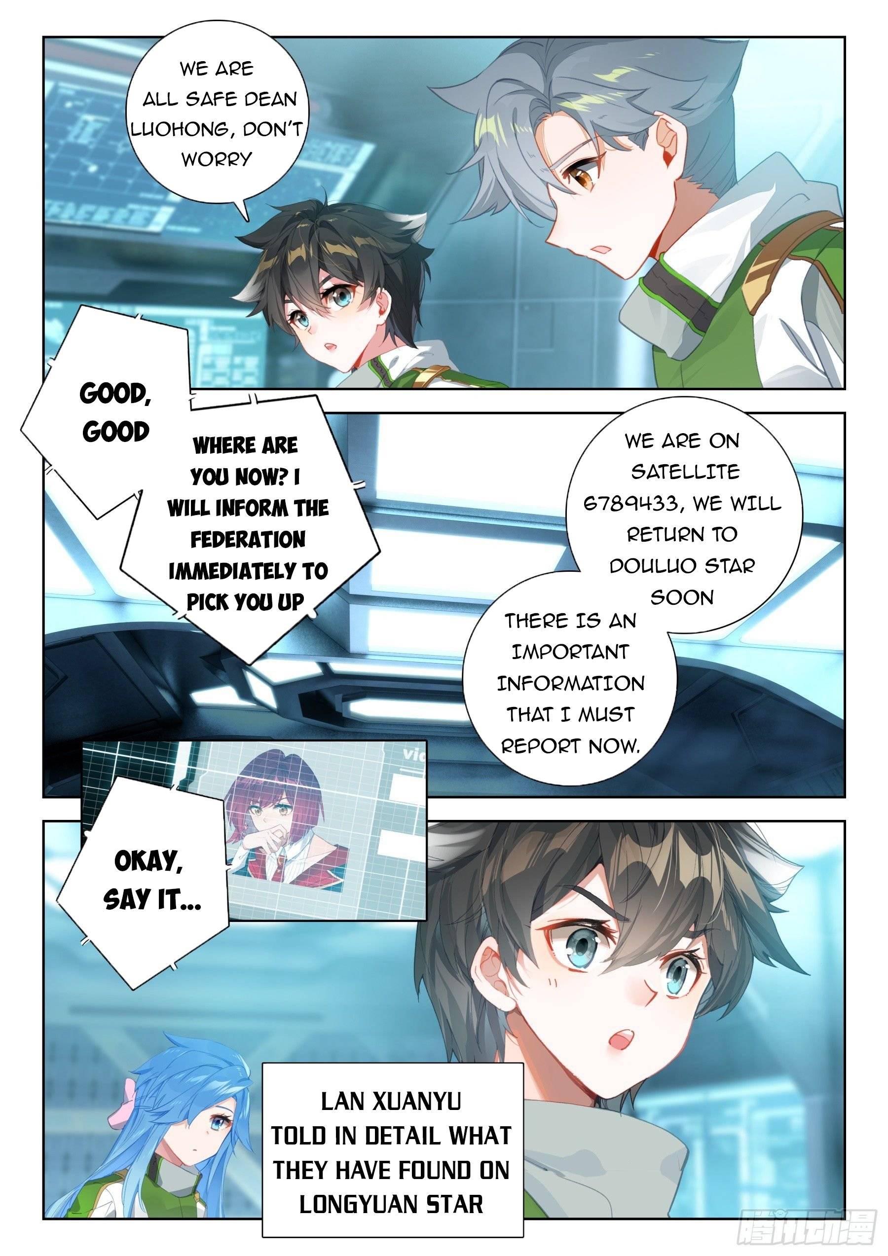 Page 6 of Chapter 391.5