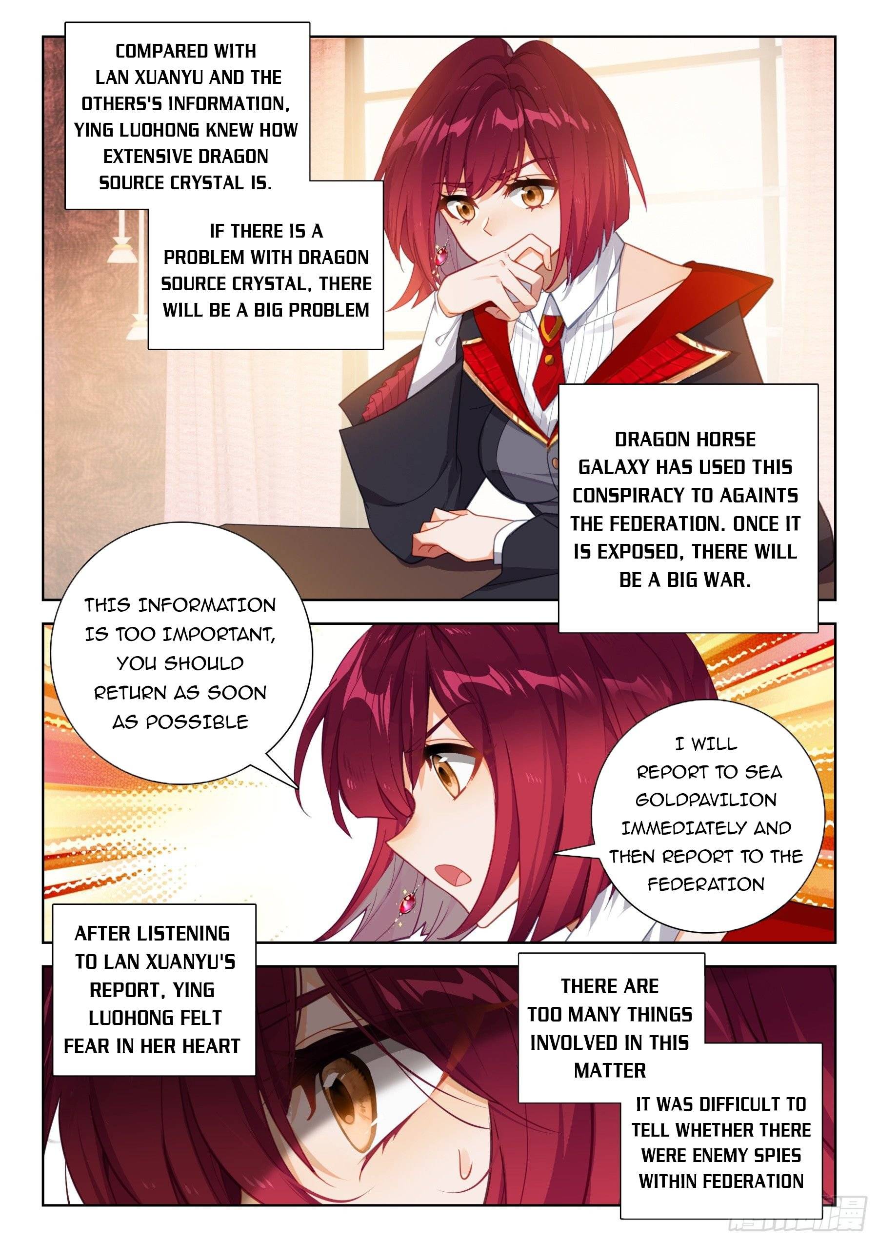 Page 7 of Chapter 391.5