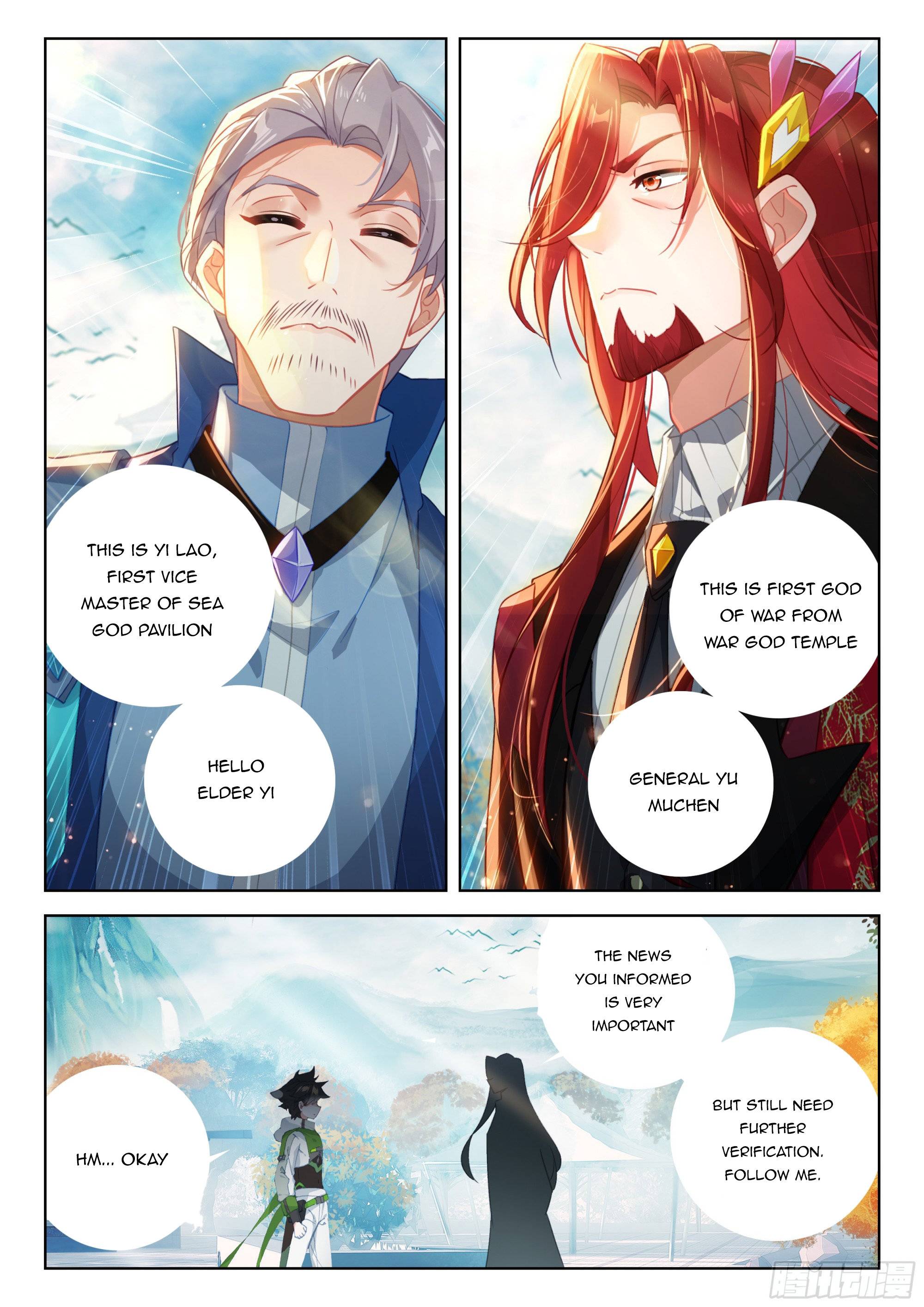 Page 6 of Chapter 392