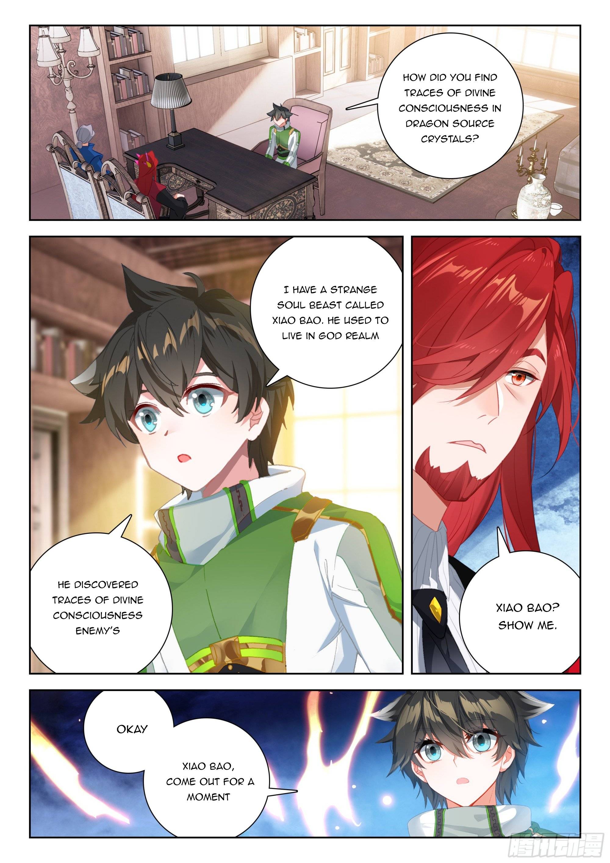 Page 7 of Chapter 392