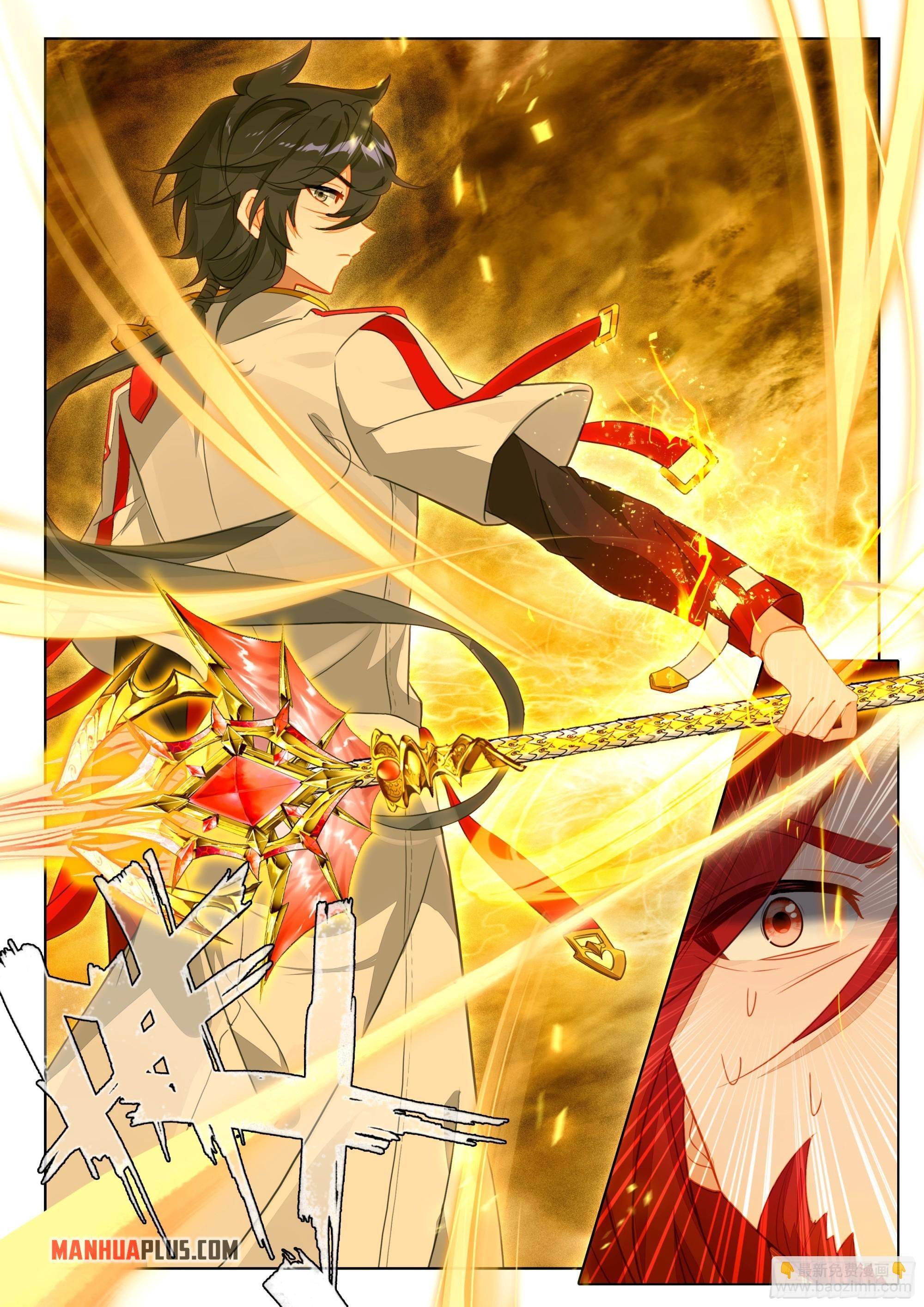 Page 7 of Chapter 392.5