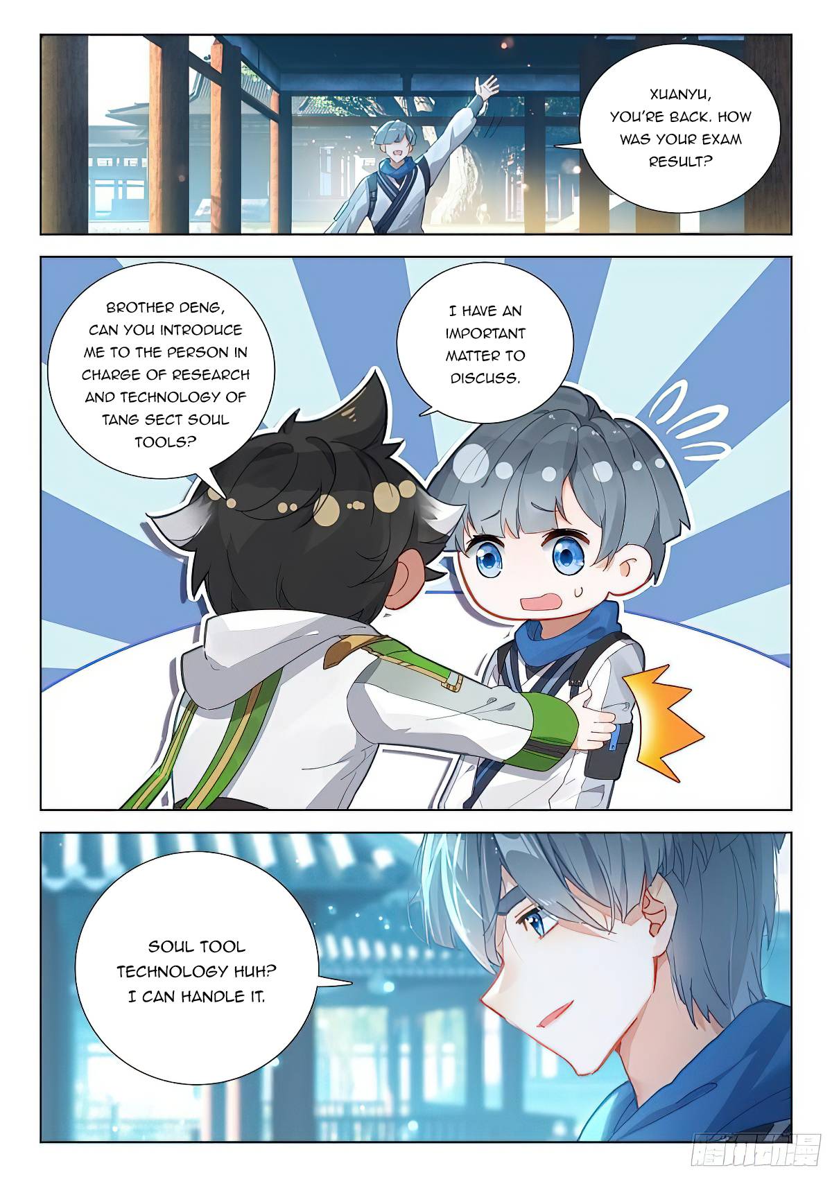Page 4 of Chapter 393
