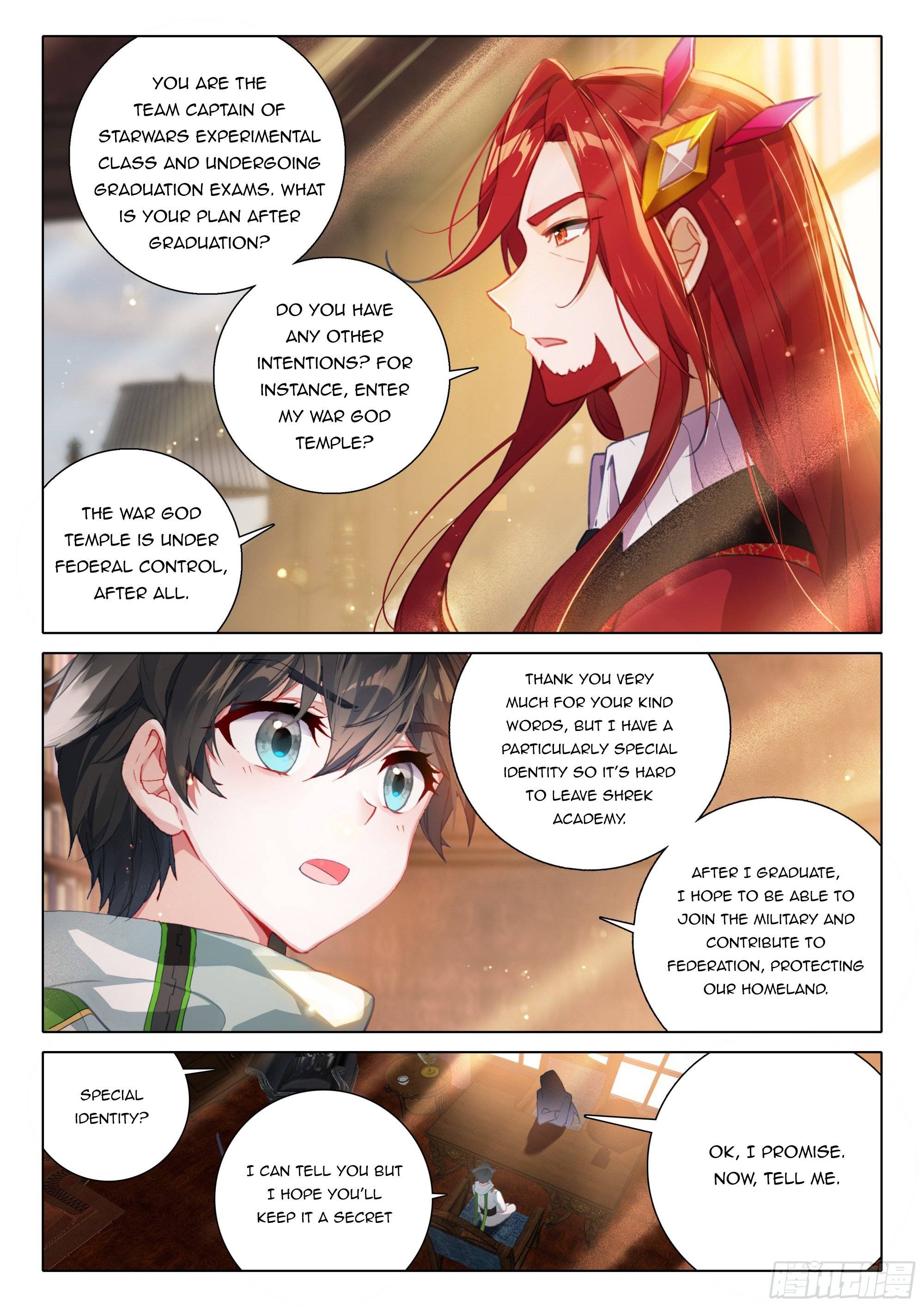 Page 4 of Chapter 394