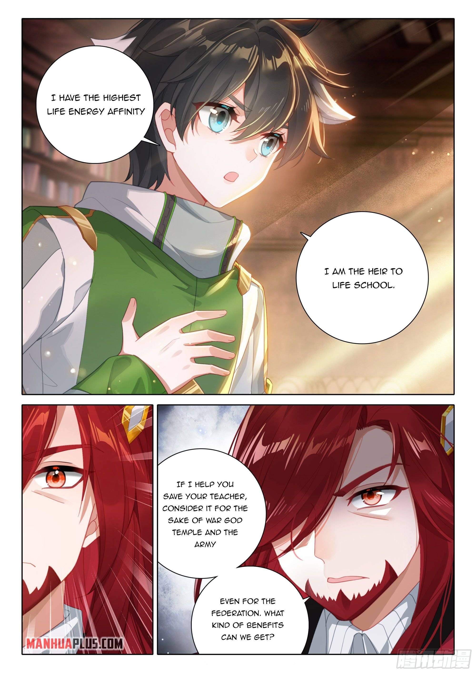 Page 5 of Chapter 394