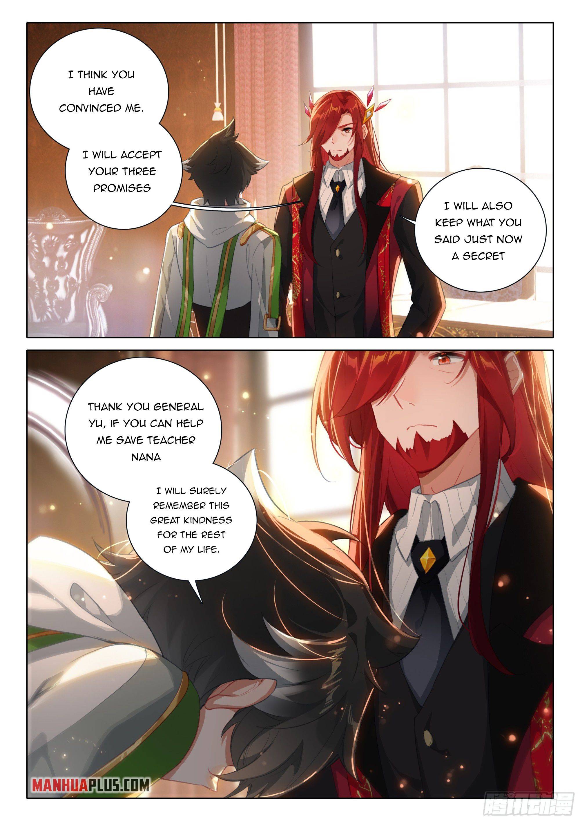 Page 3 of Chapter 394.5