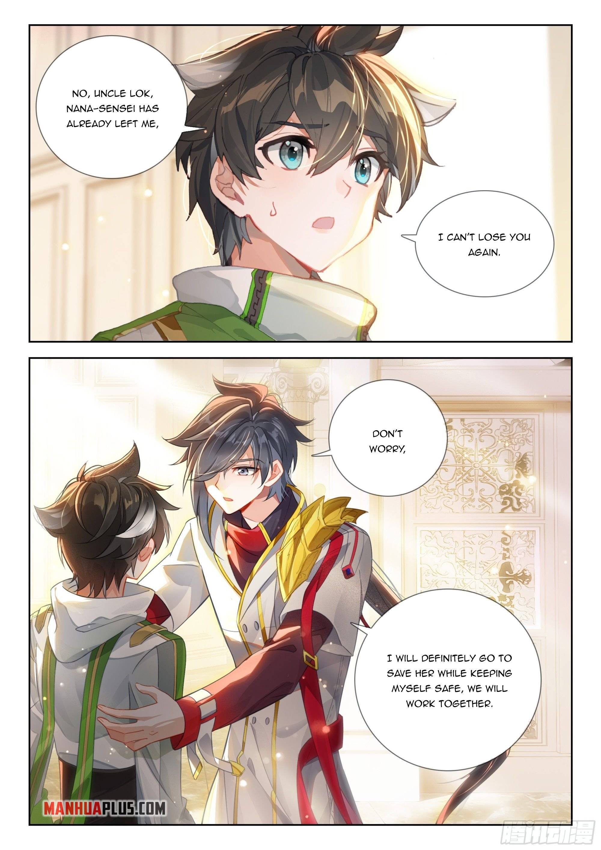 Page 2 of Chapter 395.5
