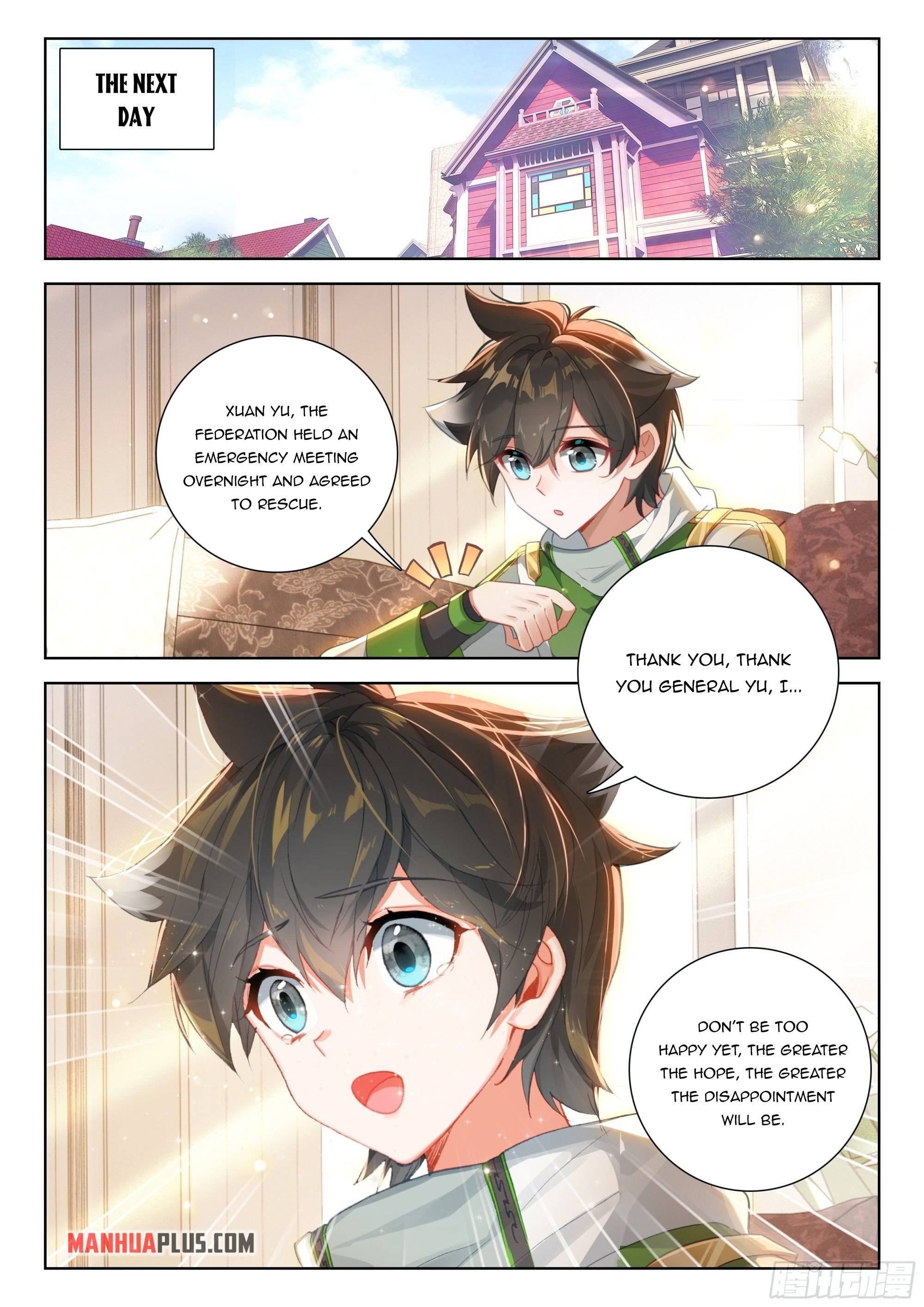 Page 3 of Chapter 395.5