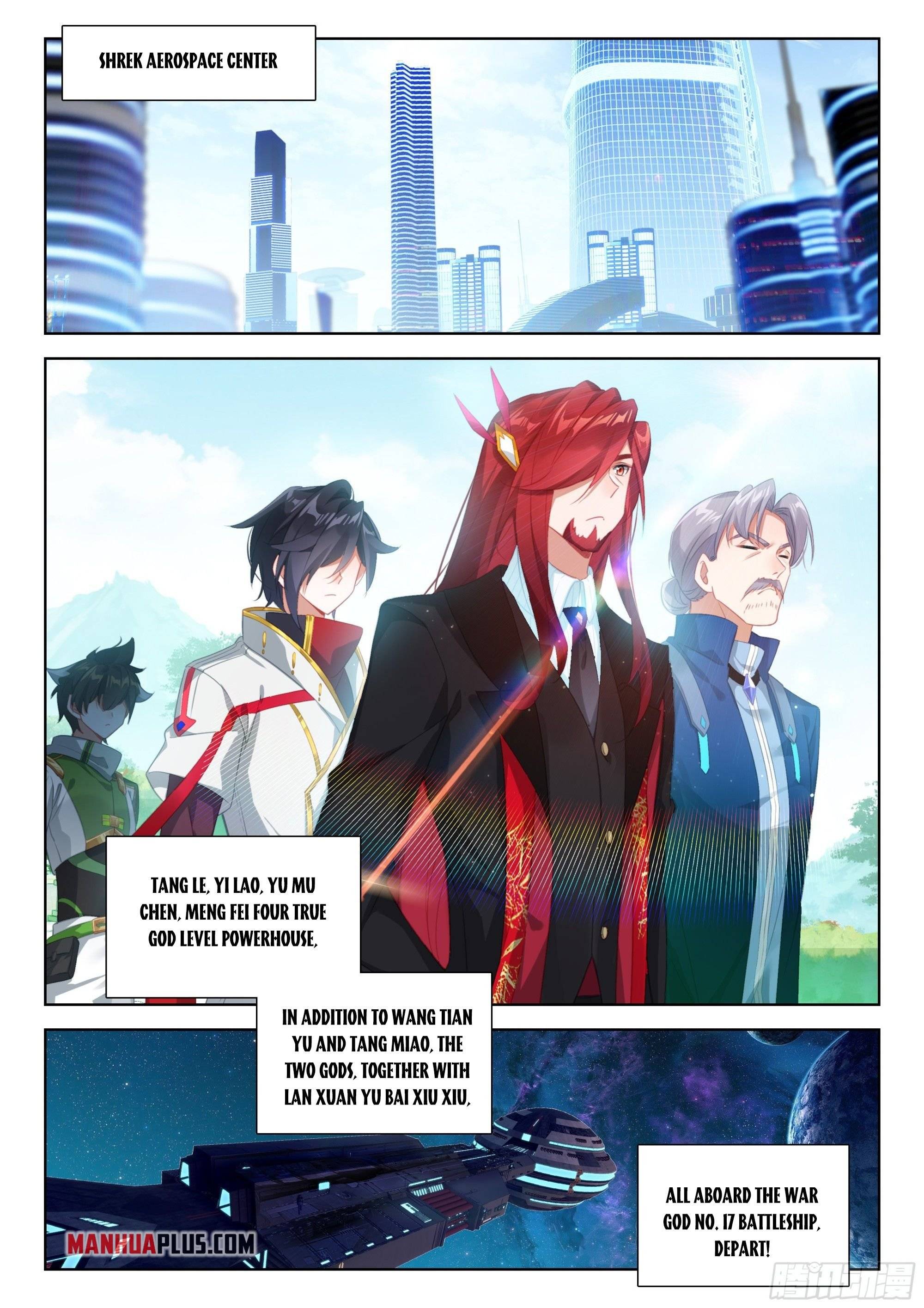 Page 4 of Chapter 395.5