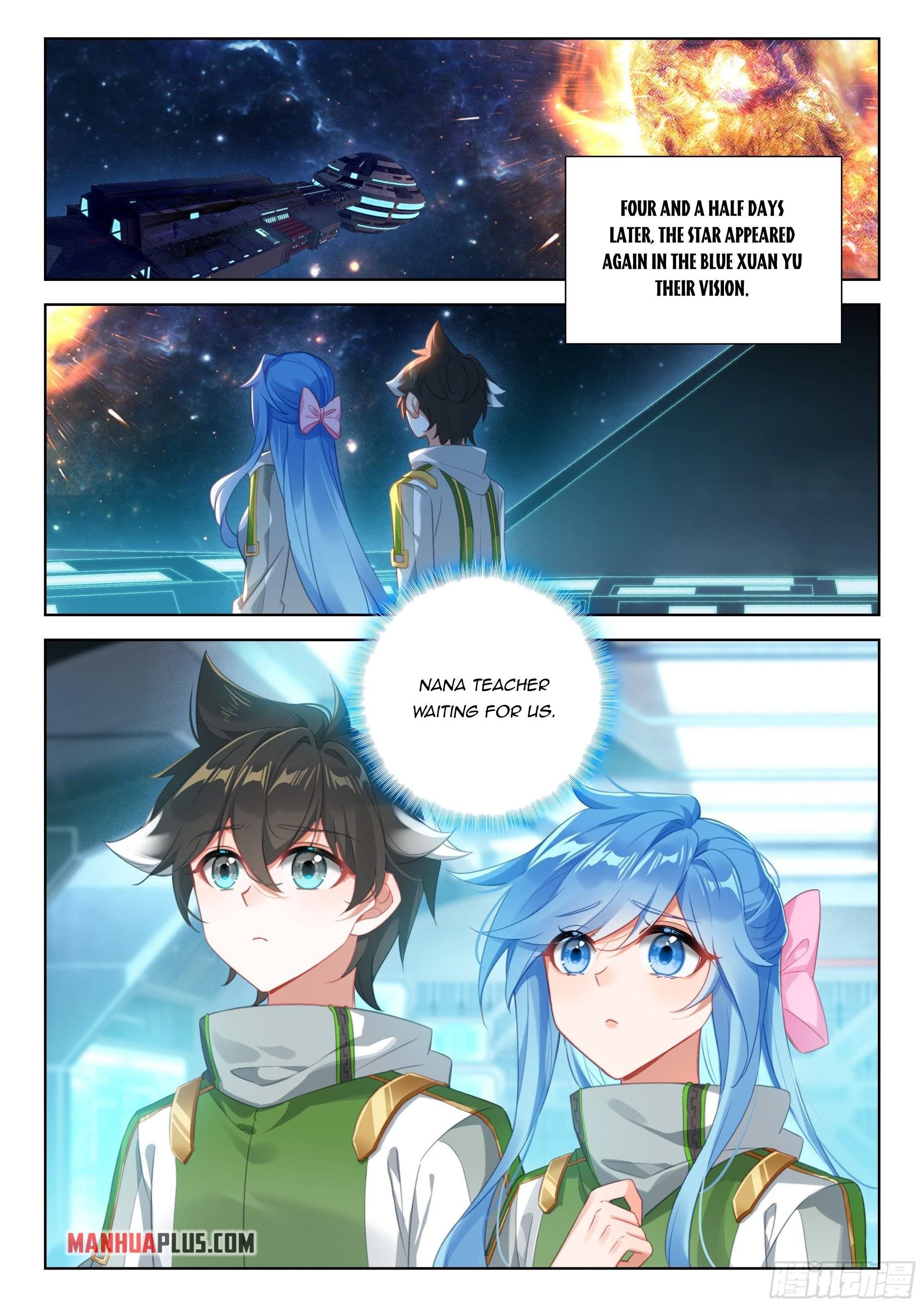 Page 5 of Chapter 395.5
