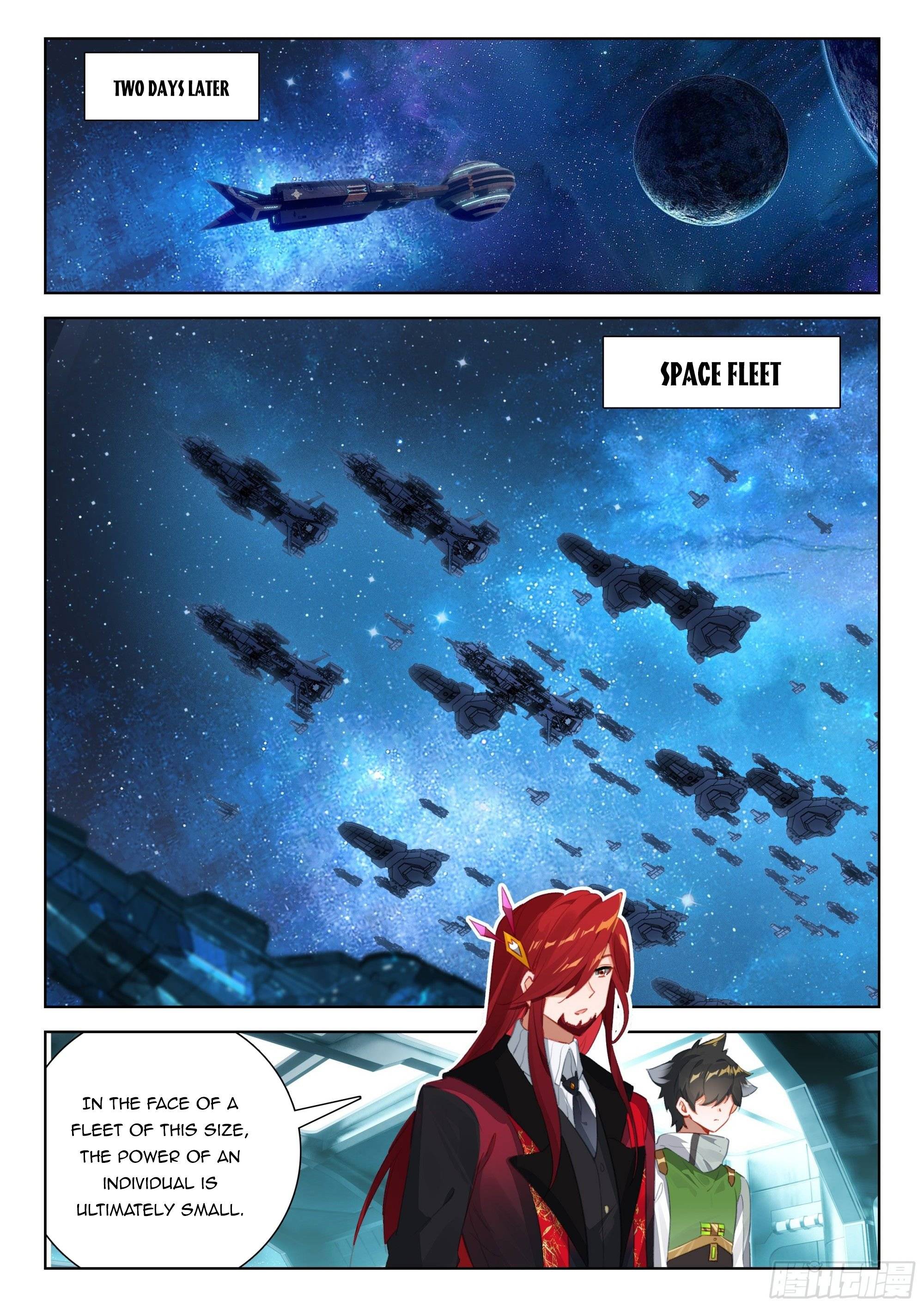 Page 7 of Chapter 395.5