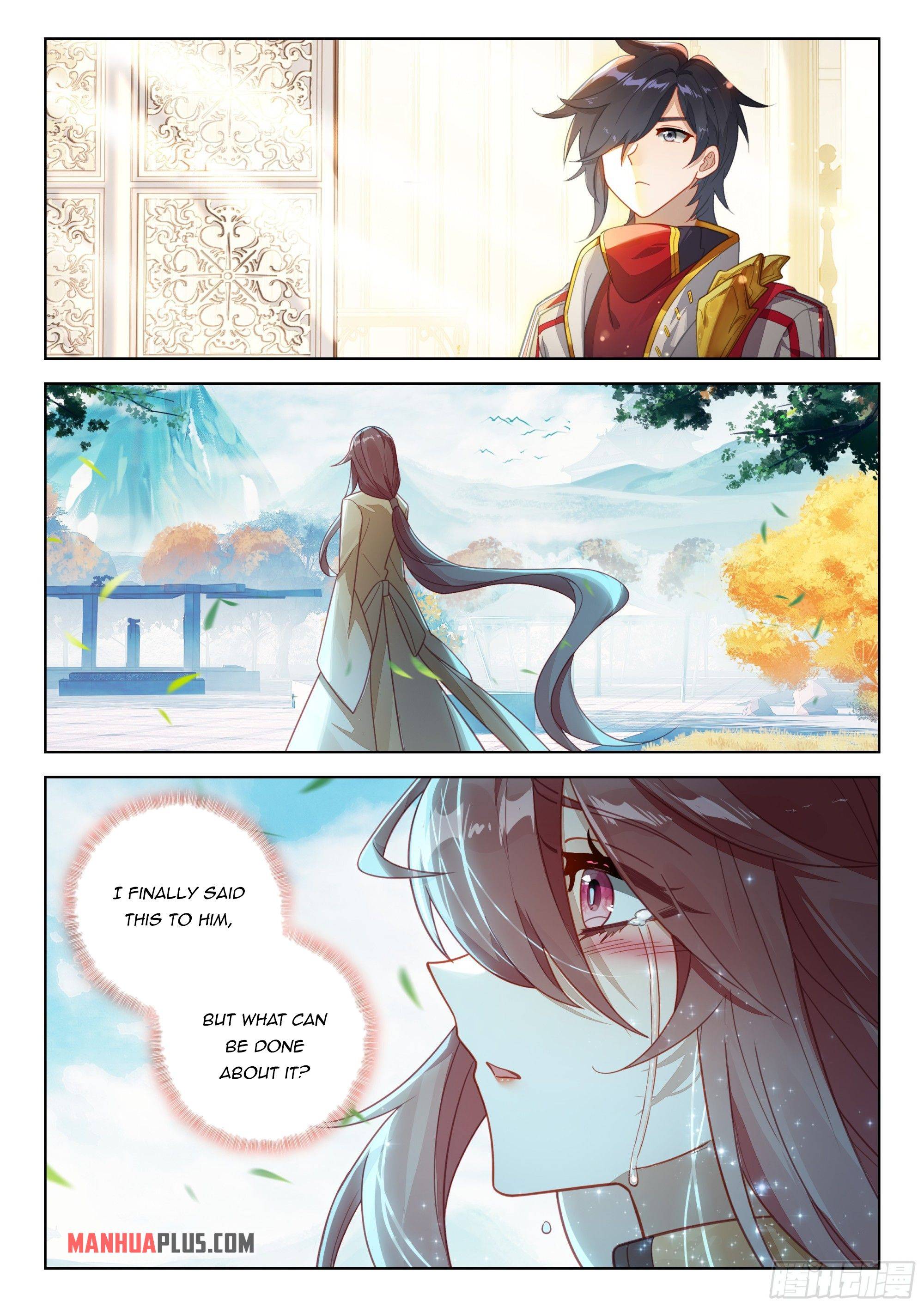 Page 7 of Chapter 395