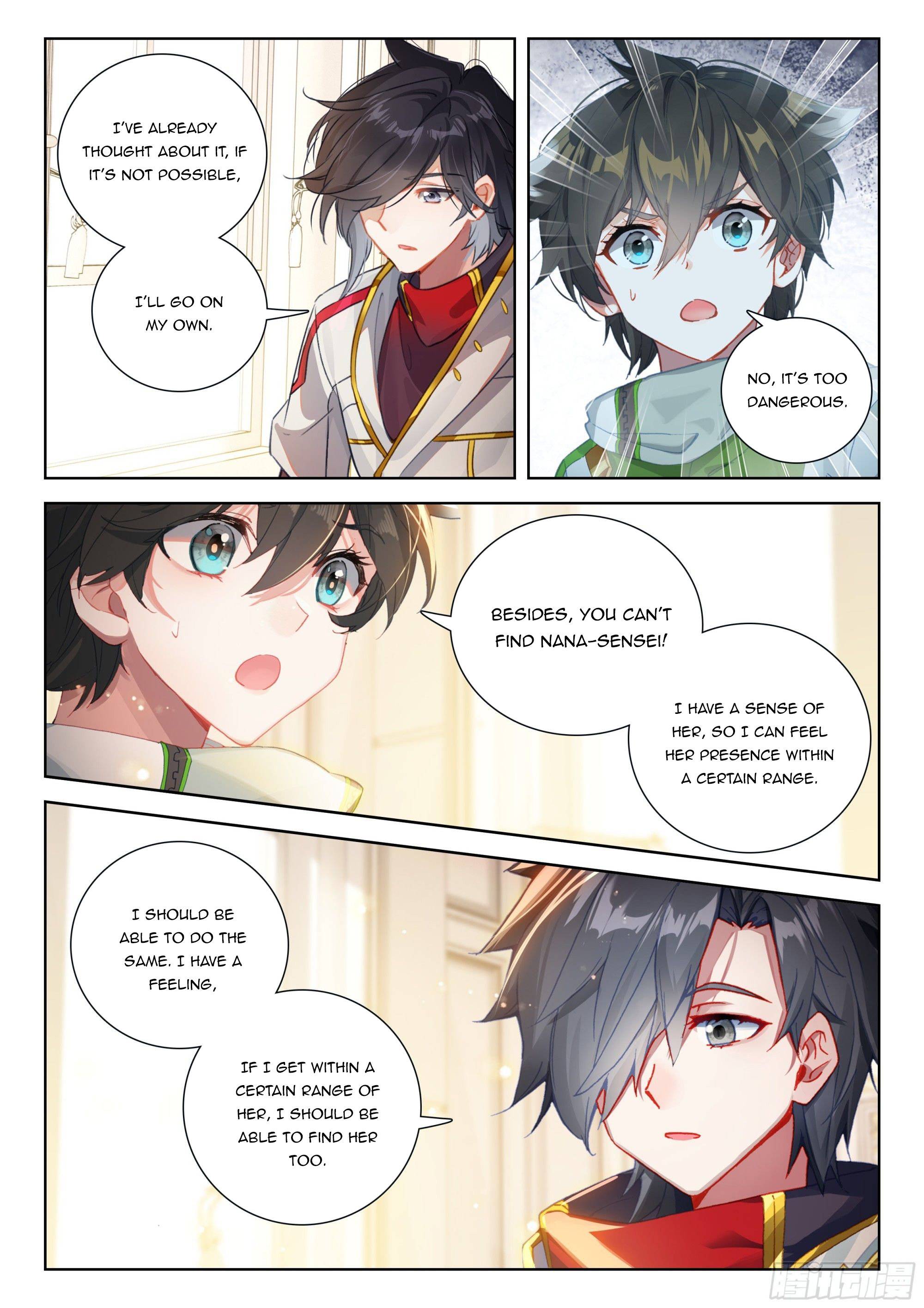 Page 9 of Chapter 395