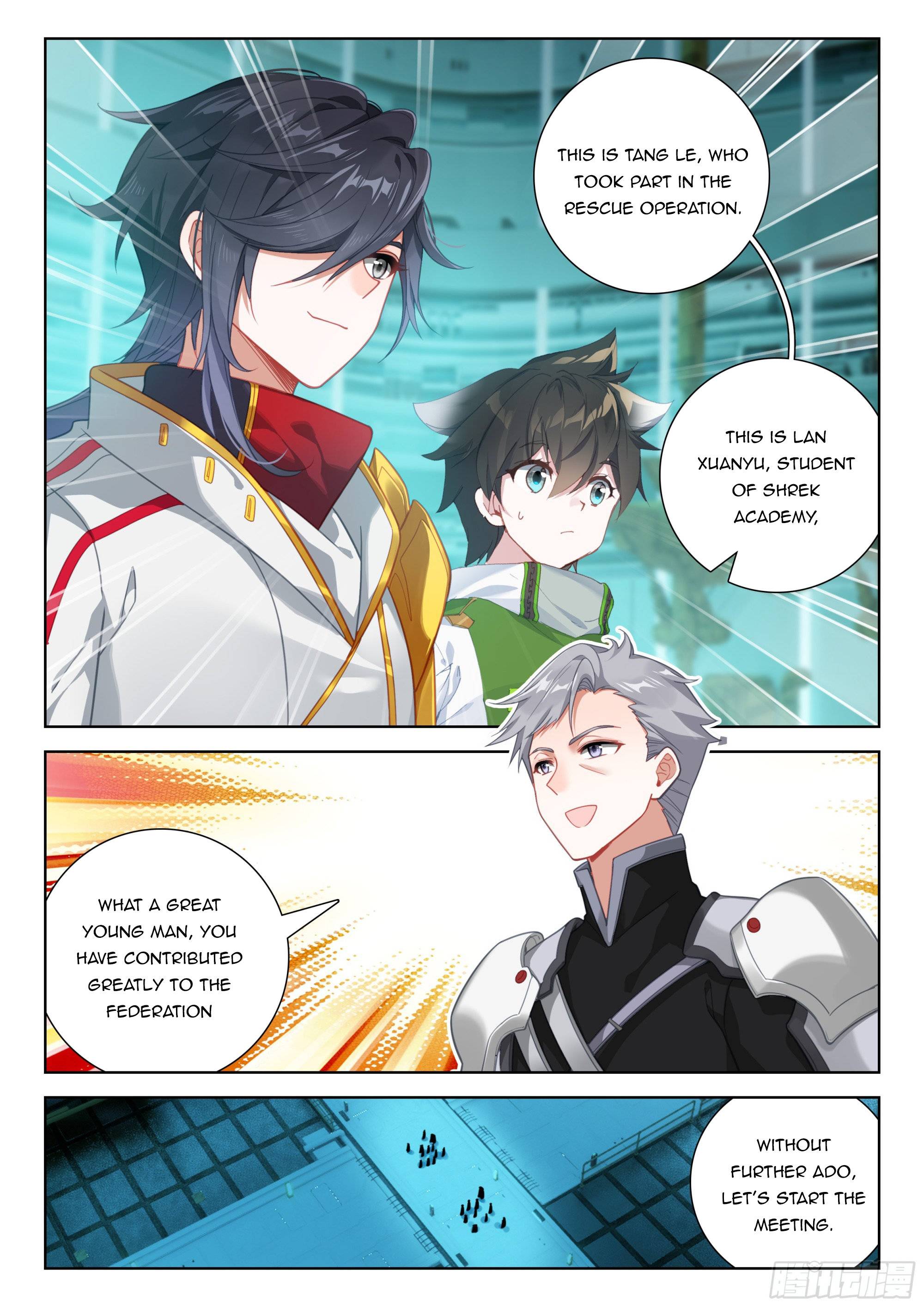Page 3 of Chapter 396