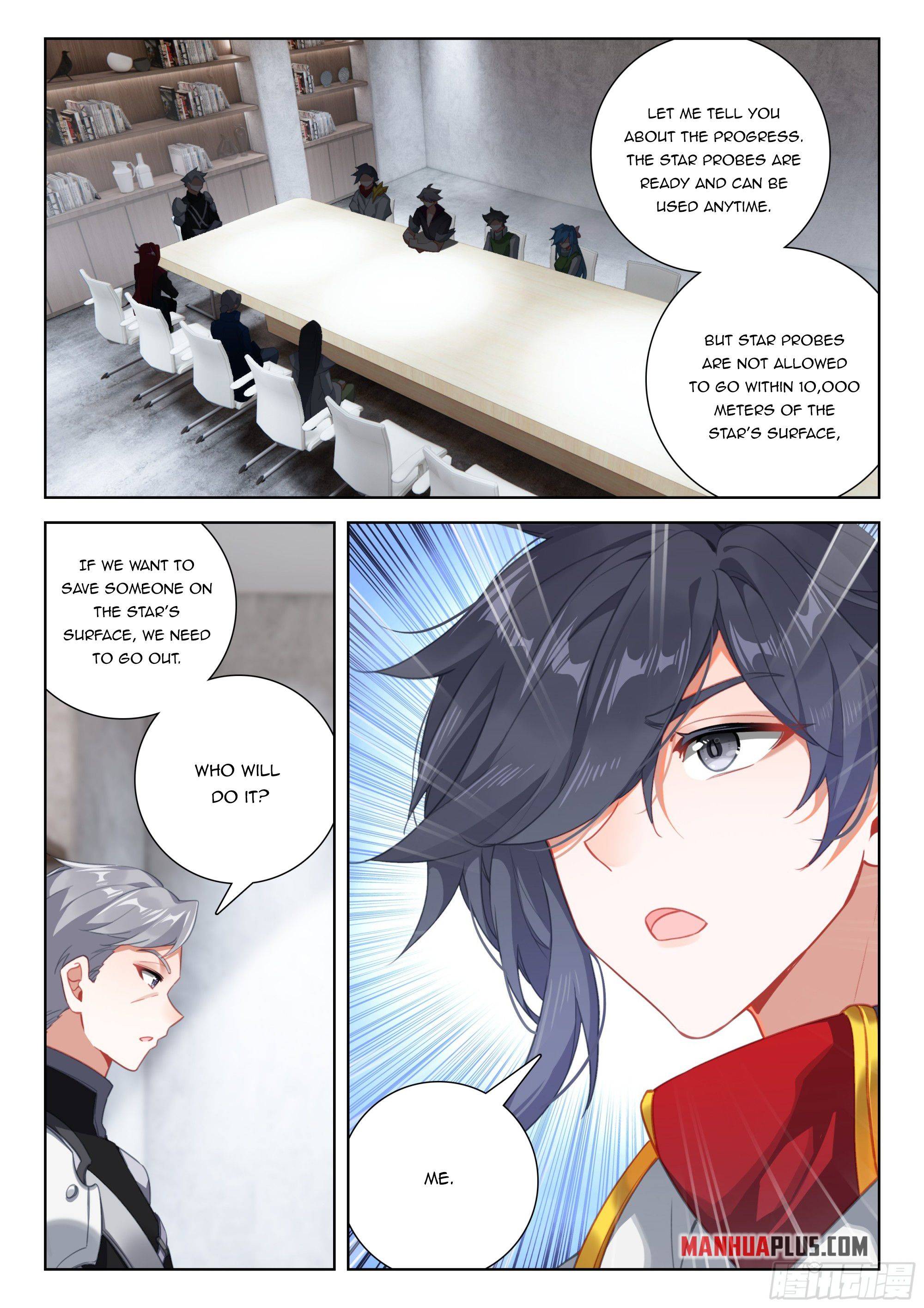 Page 4 of Chapter 396