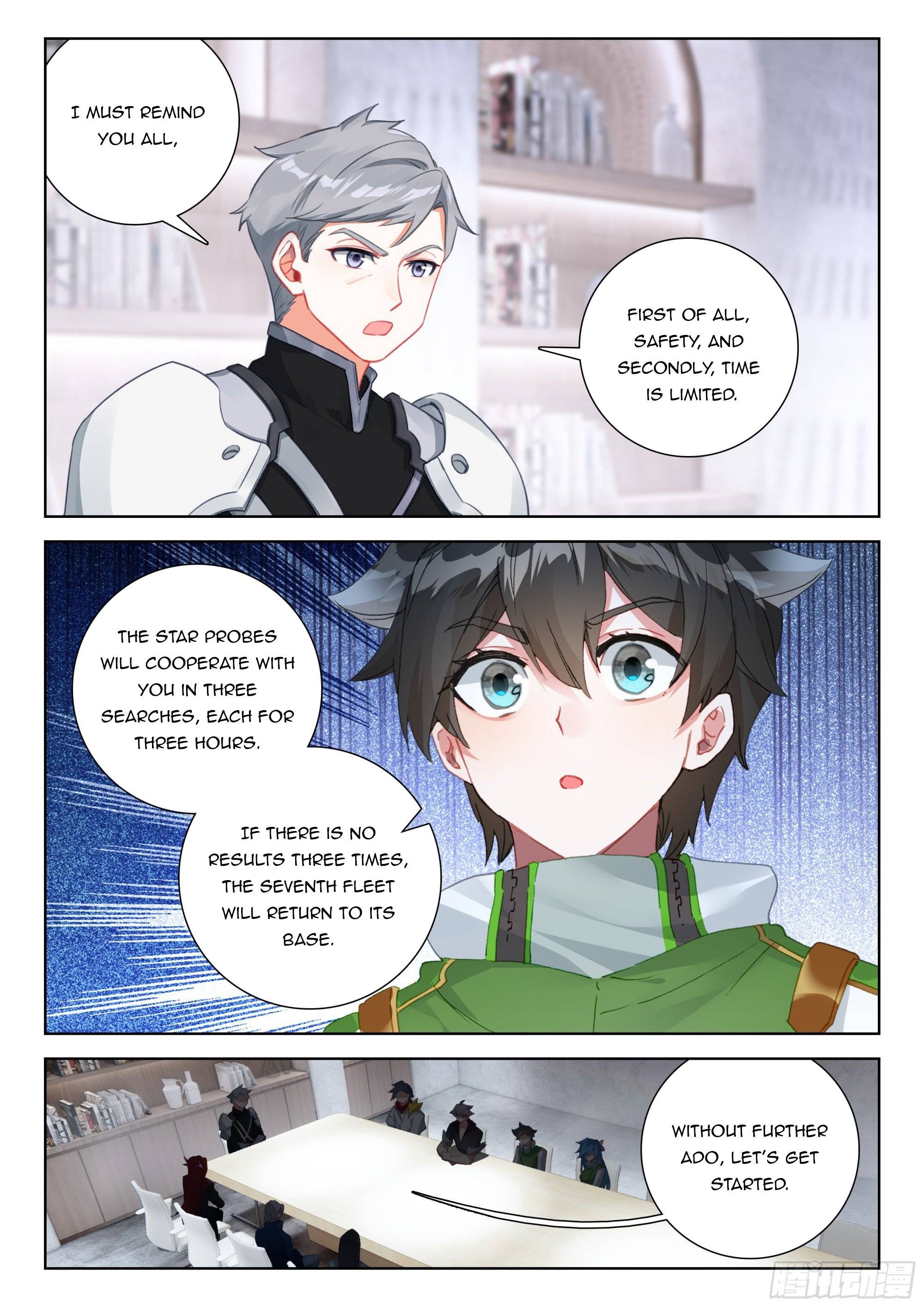 Page 6 of Chapter 396