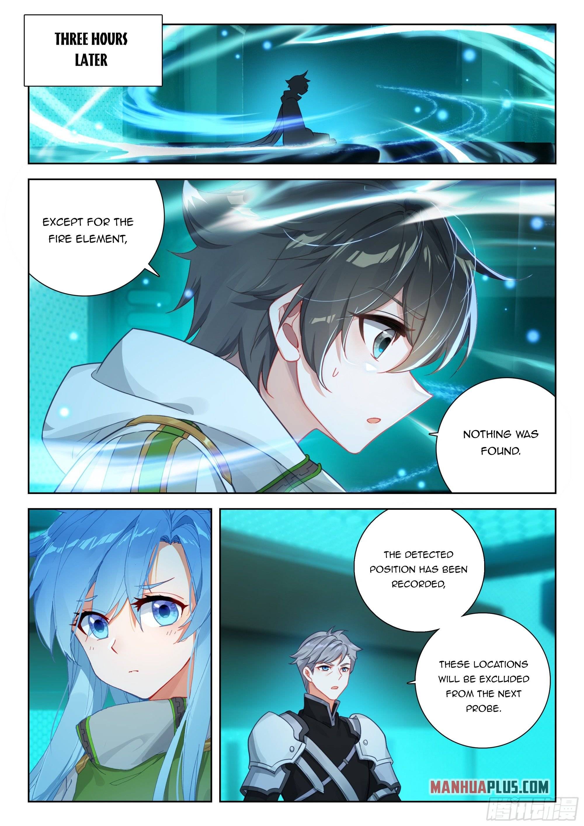 Page 2 of Chapter 396.5