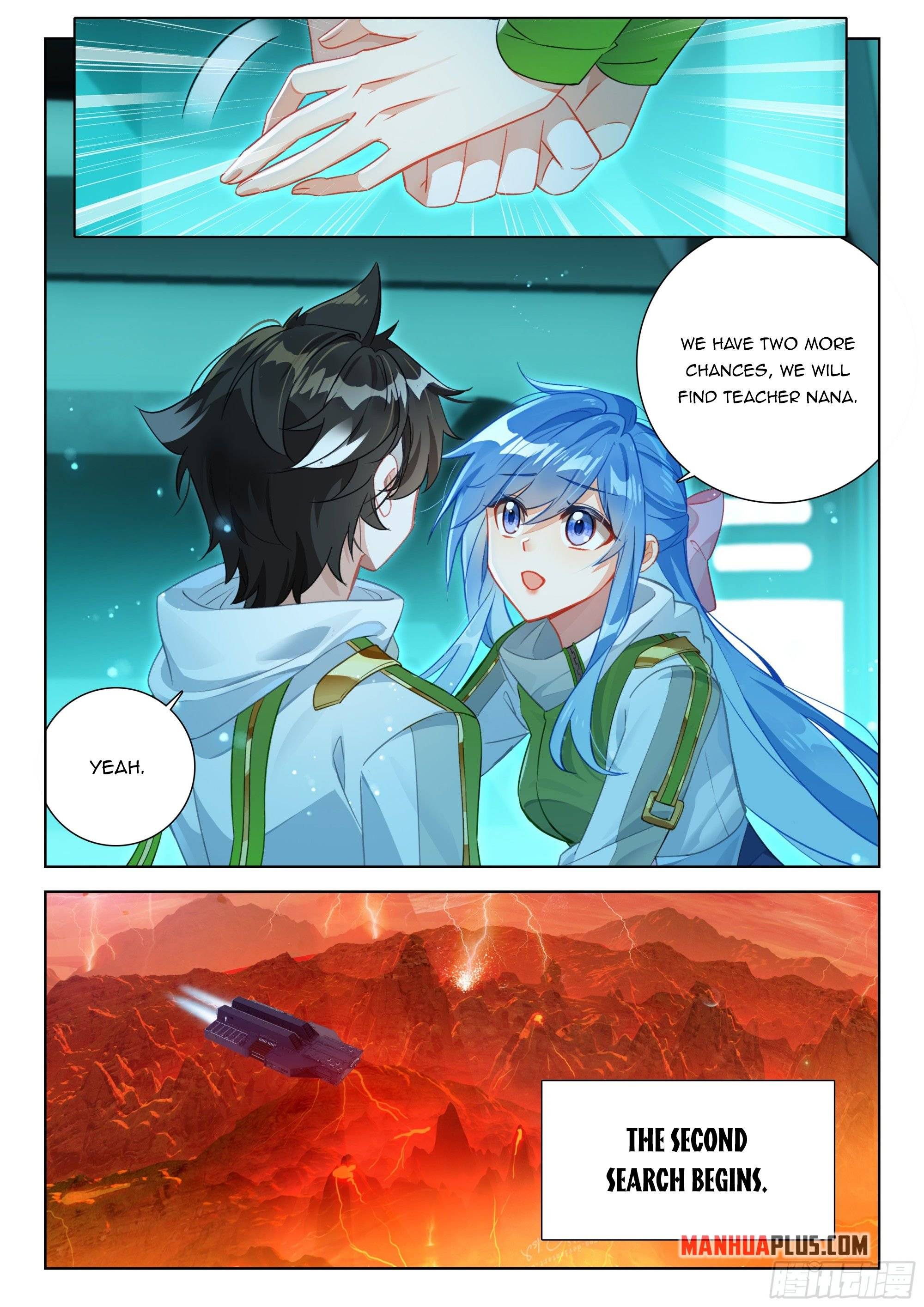 Page 3 of Chapter 396.5