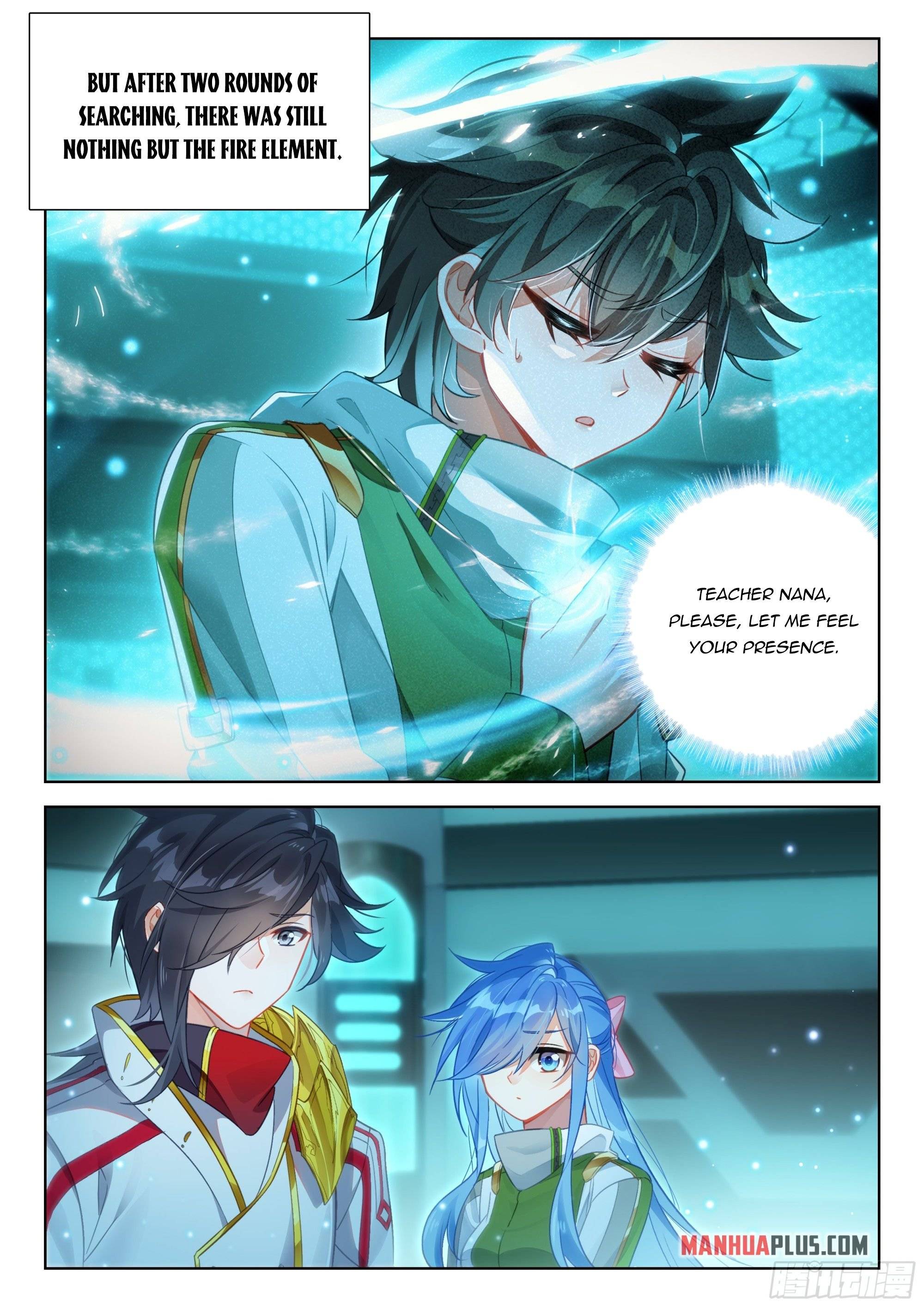 Page 4 of Chapter 396.5