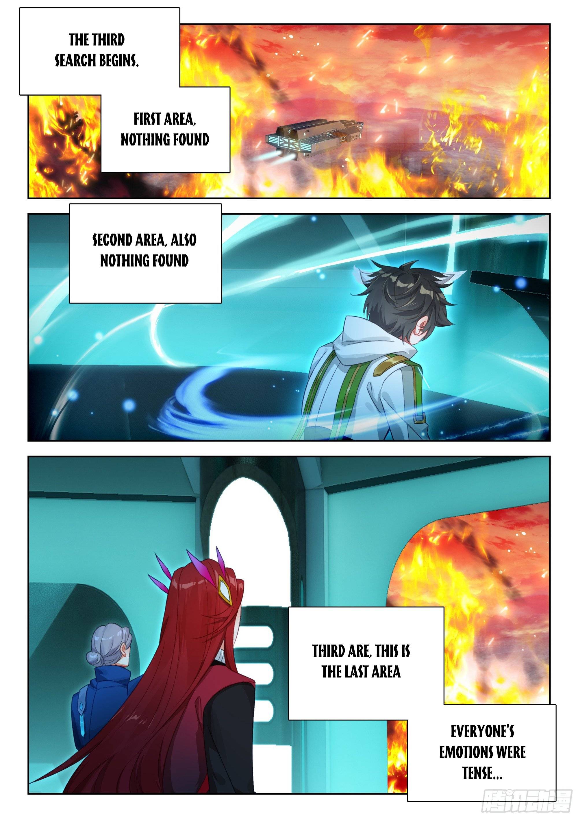 Page 5 of Chapter 396.5