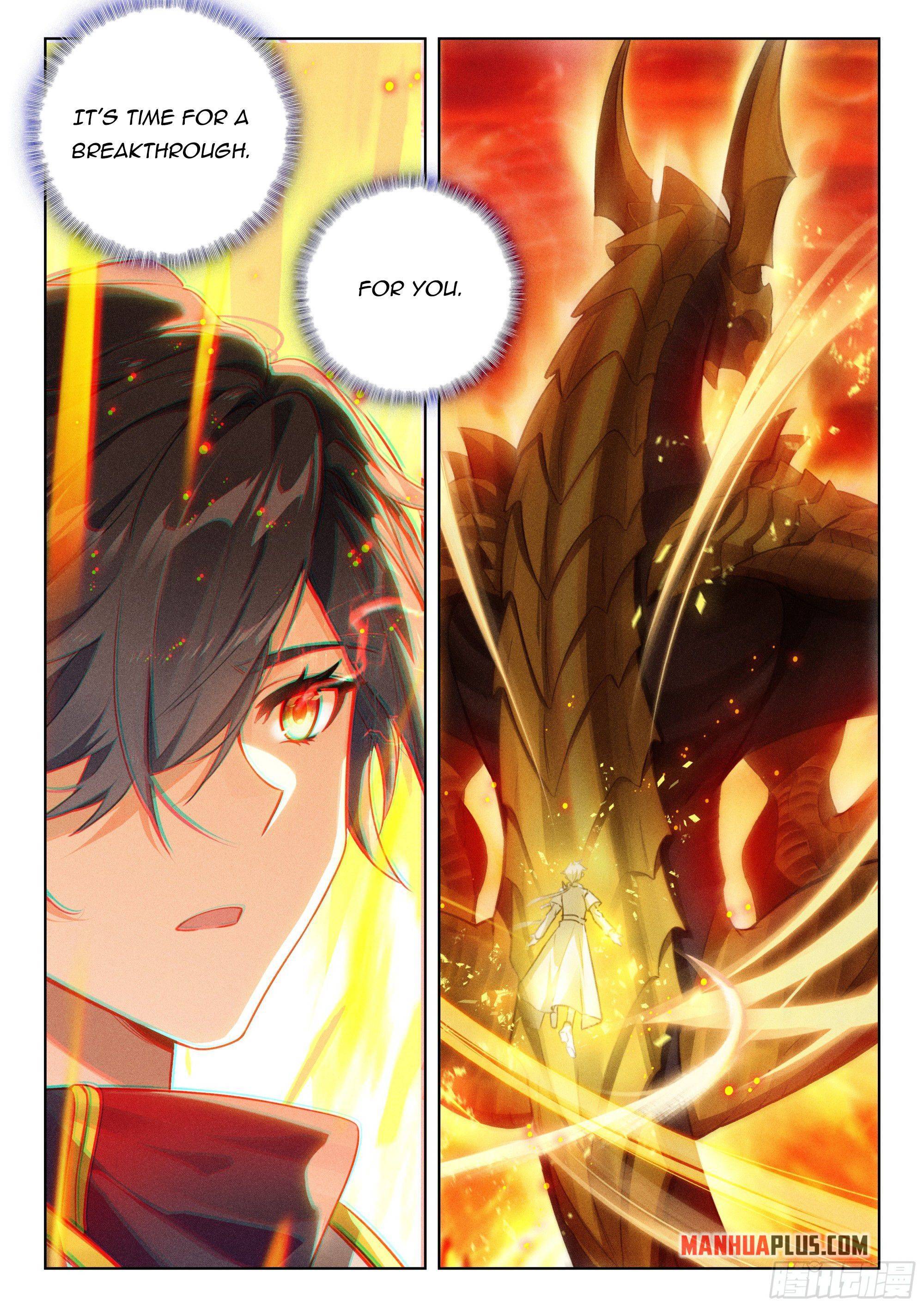 Page 3 of Chapter 397.5
