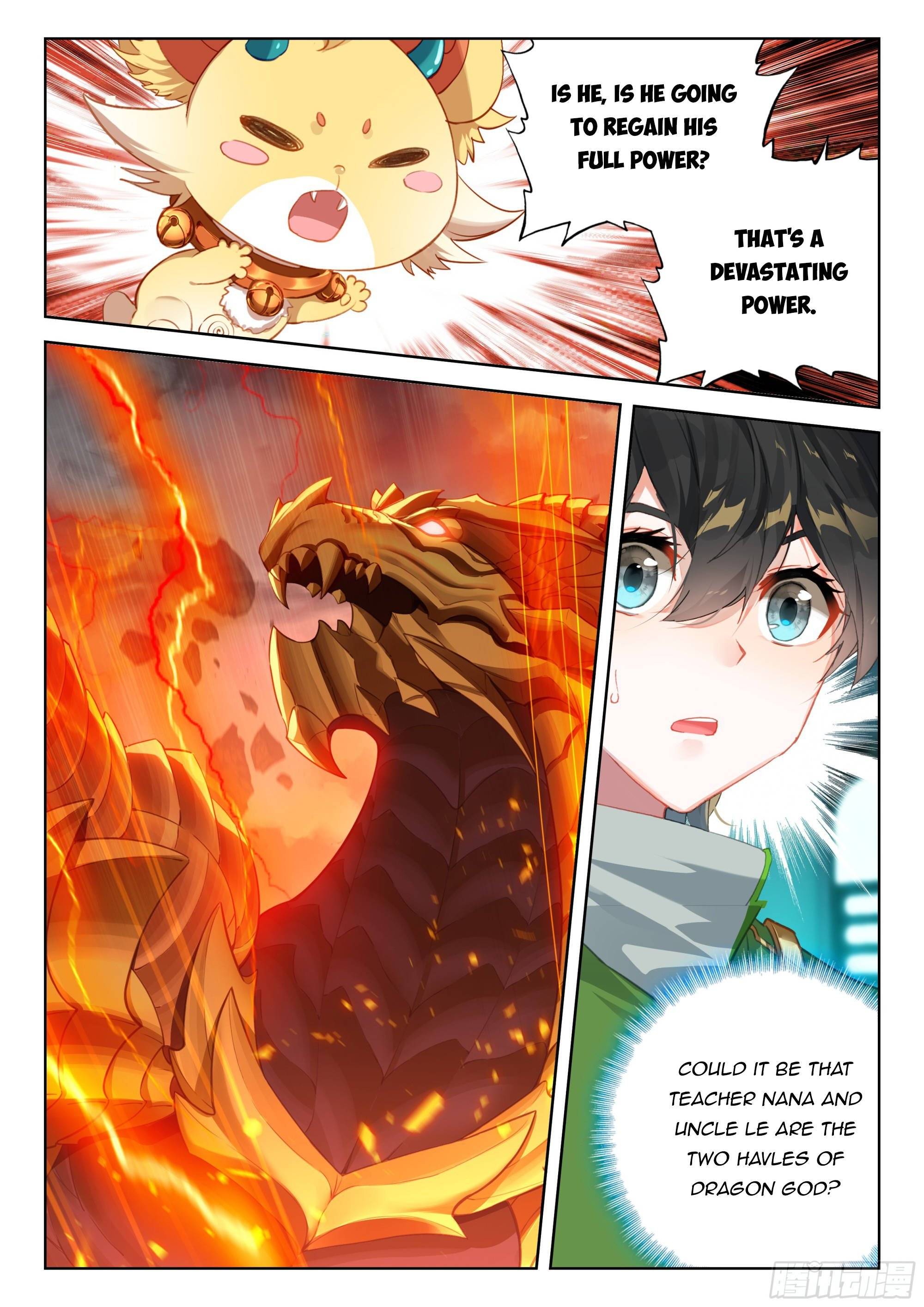 Page 5 of Chapter 397.5