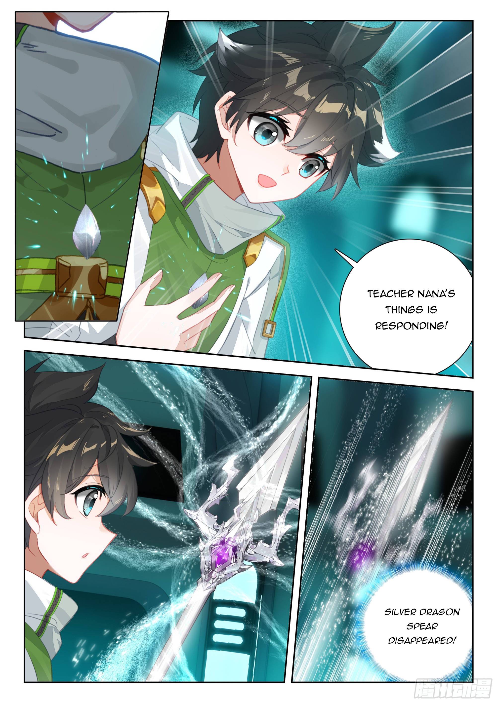 Page 6 of Chapter 397.5