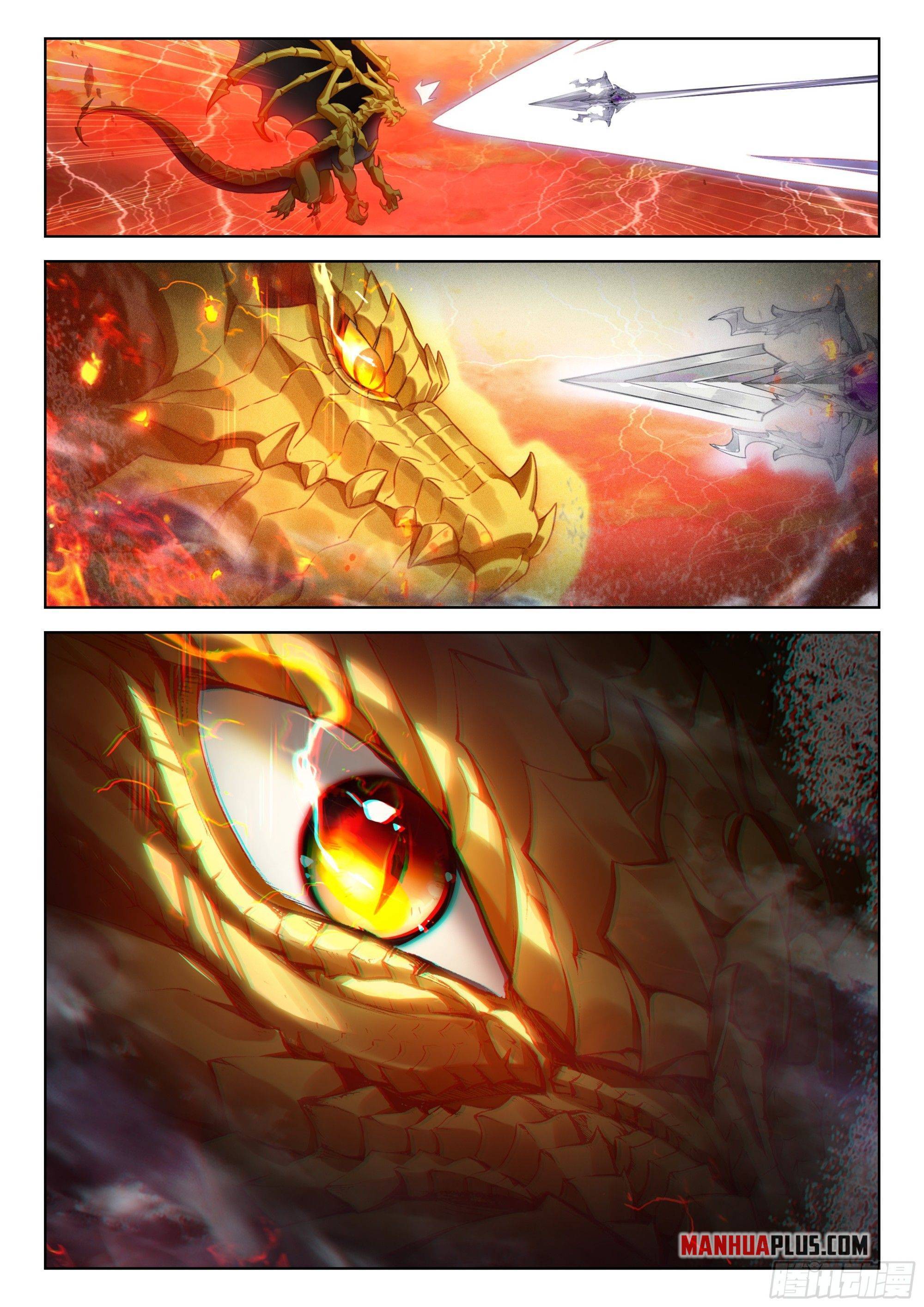 Page 7 of Chapter 397.5