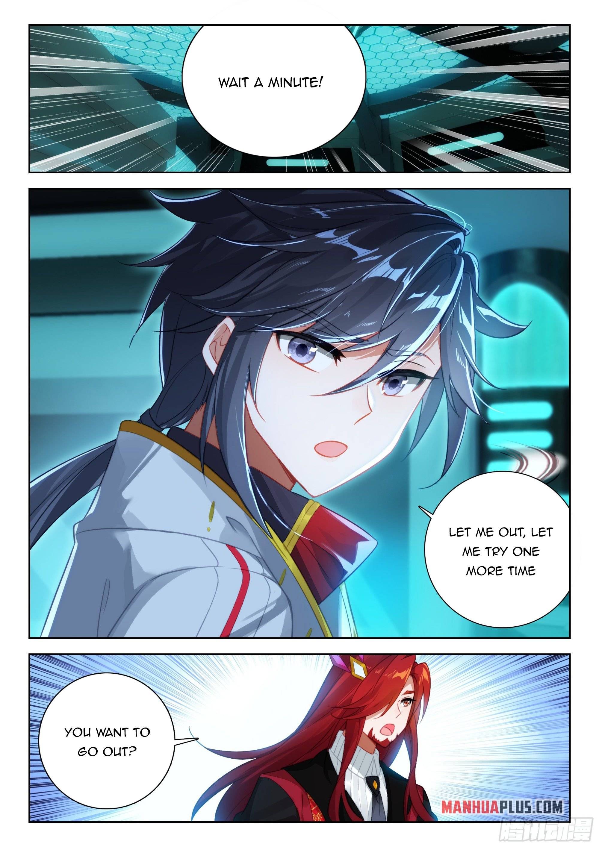 Page 2 of Chapter 397