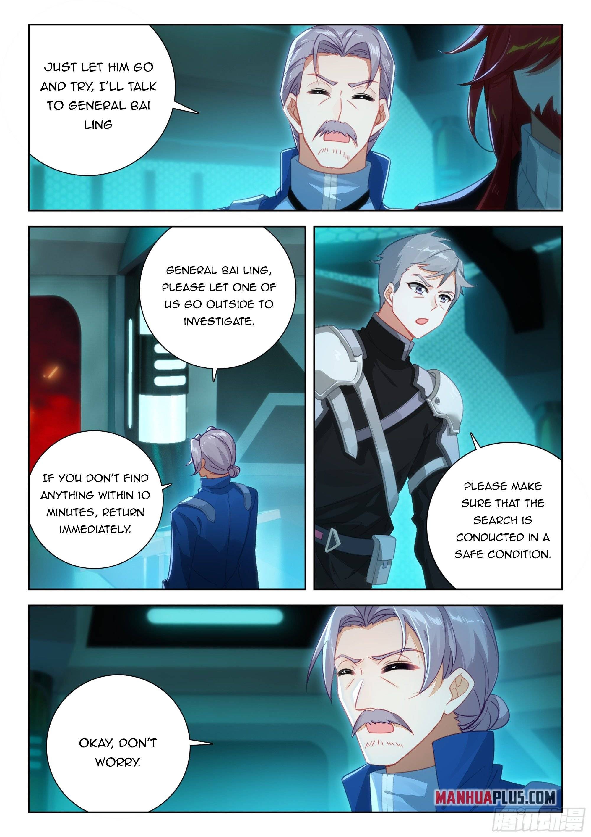 Page 4 of Chapter 397