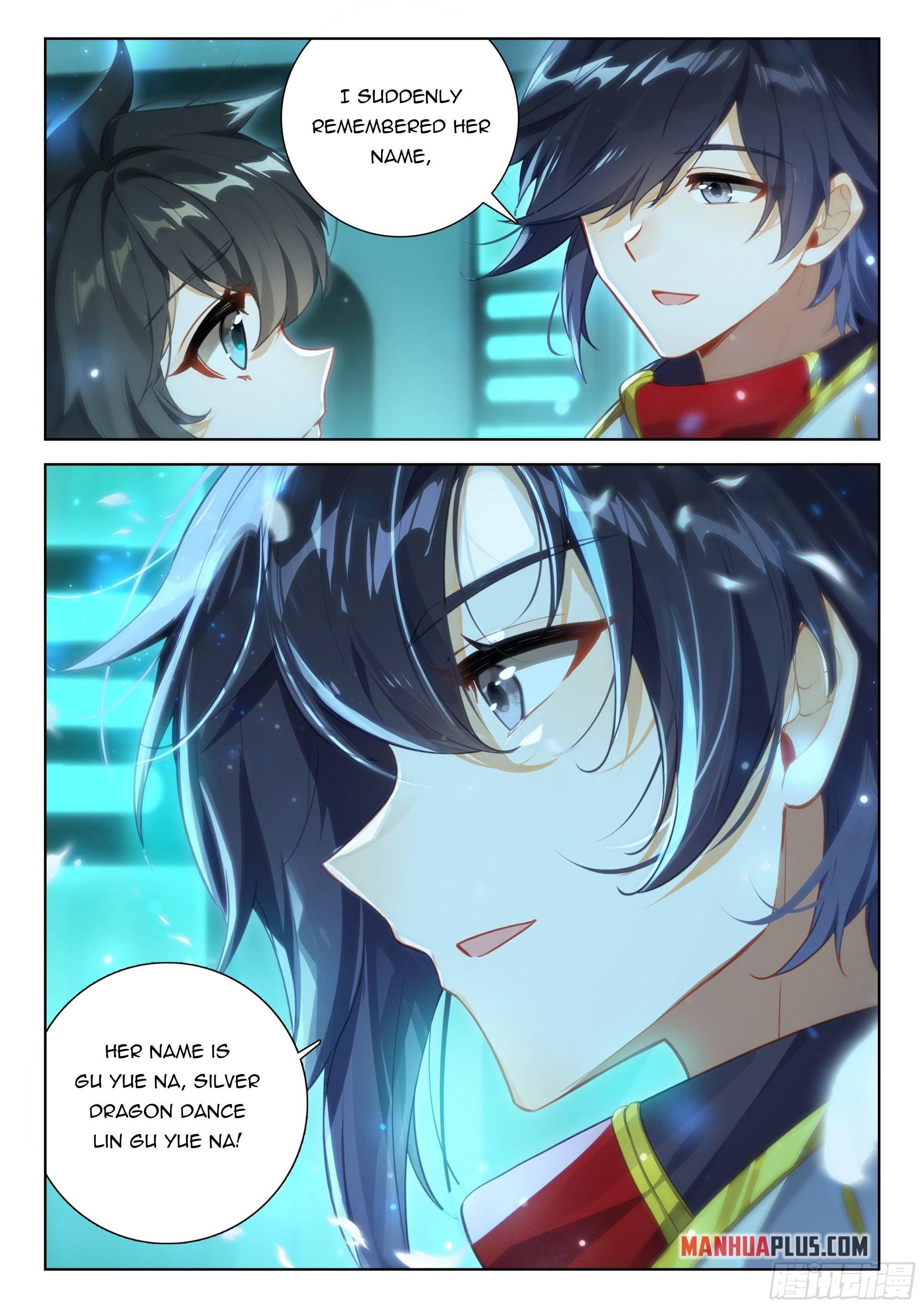Page 7 of Chapter 397