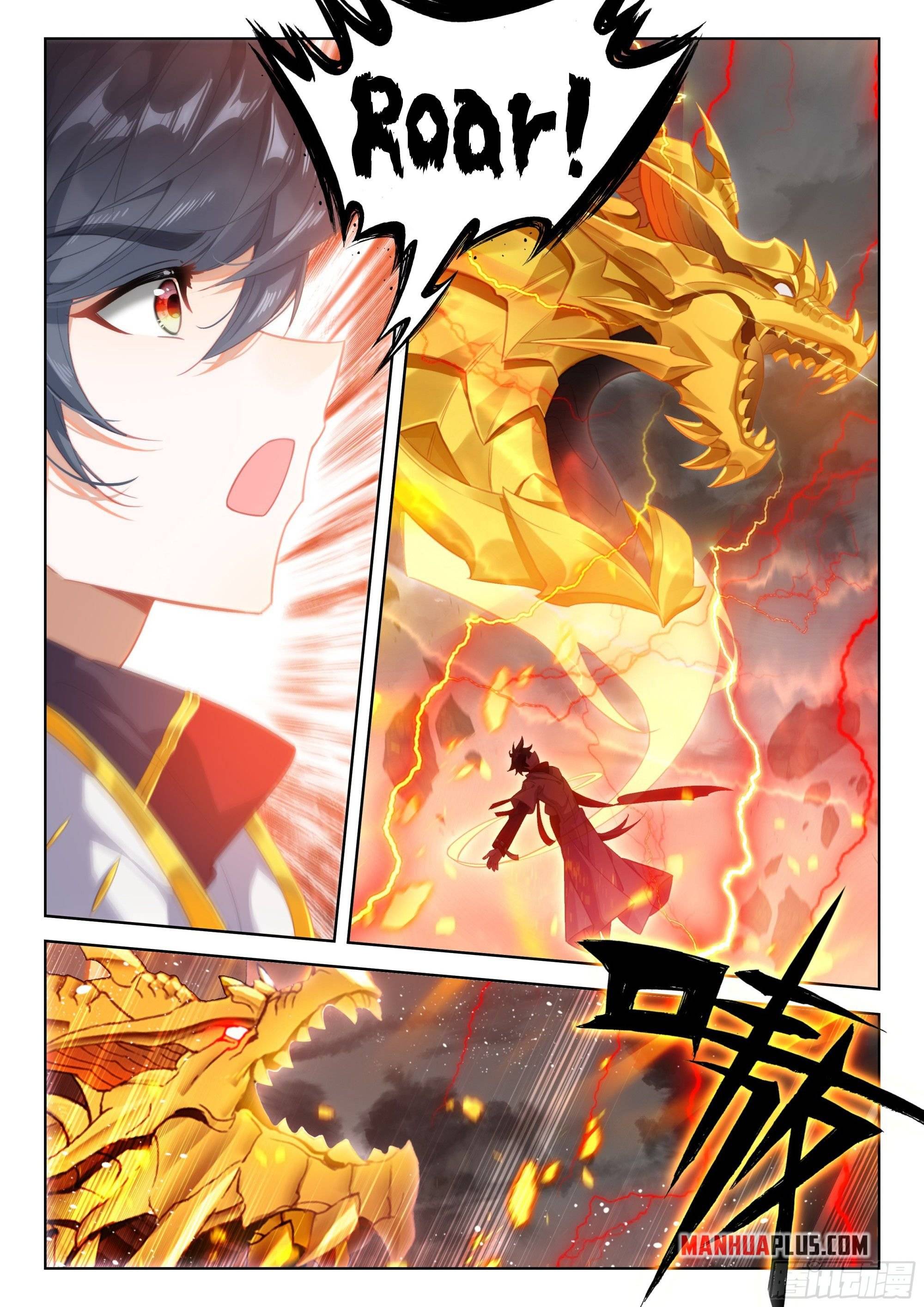 Page 9 of Chapter 397