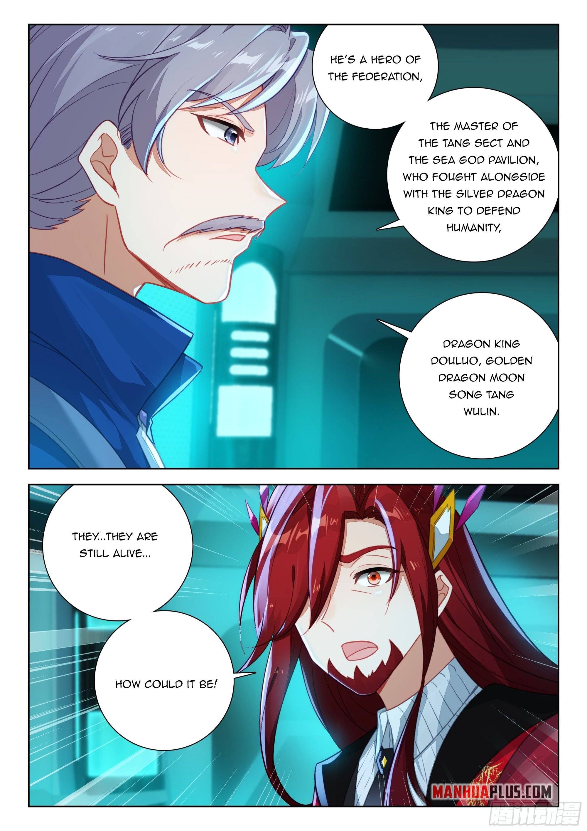 Page 4 of Chapter 398