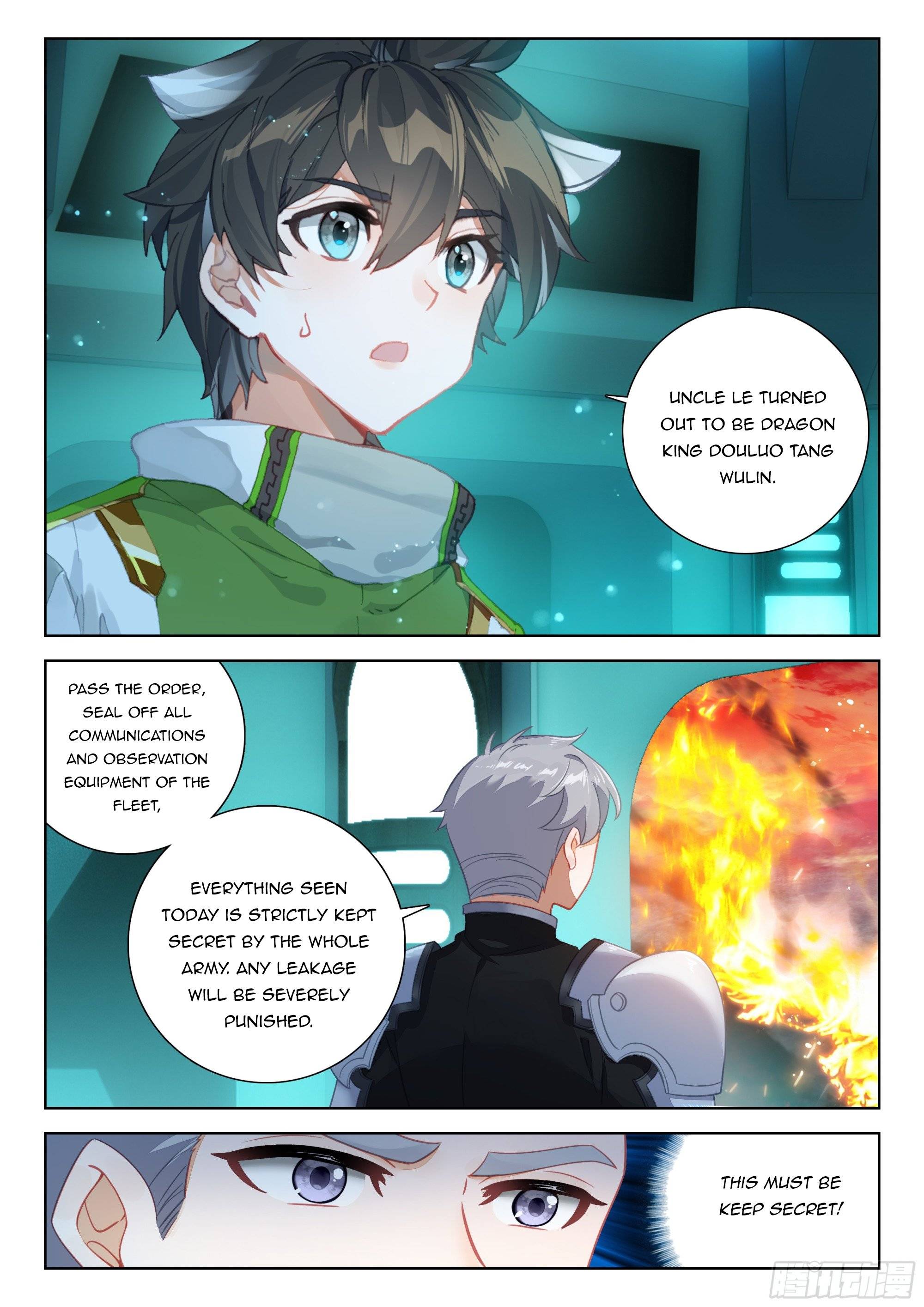Page 6 of Chapter 398
