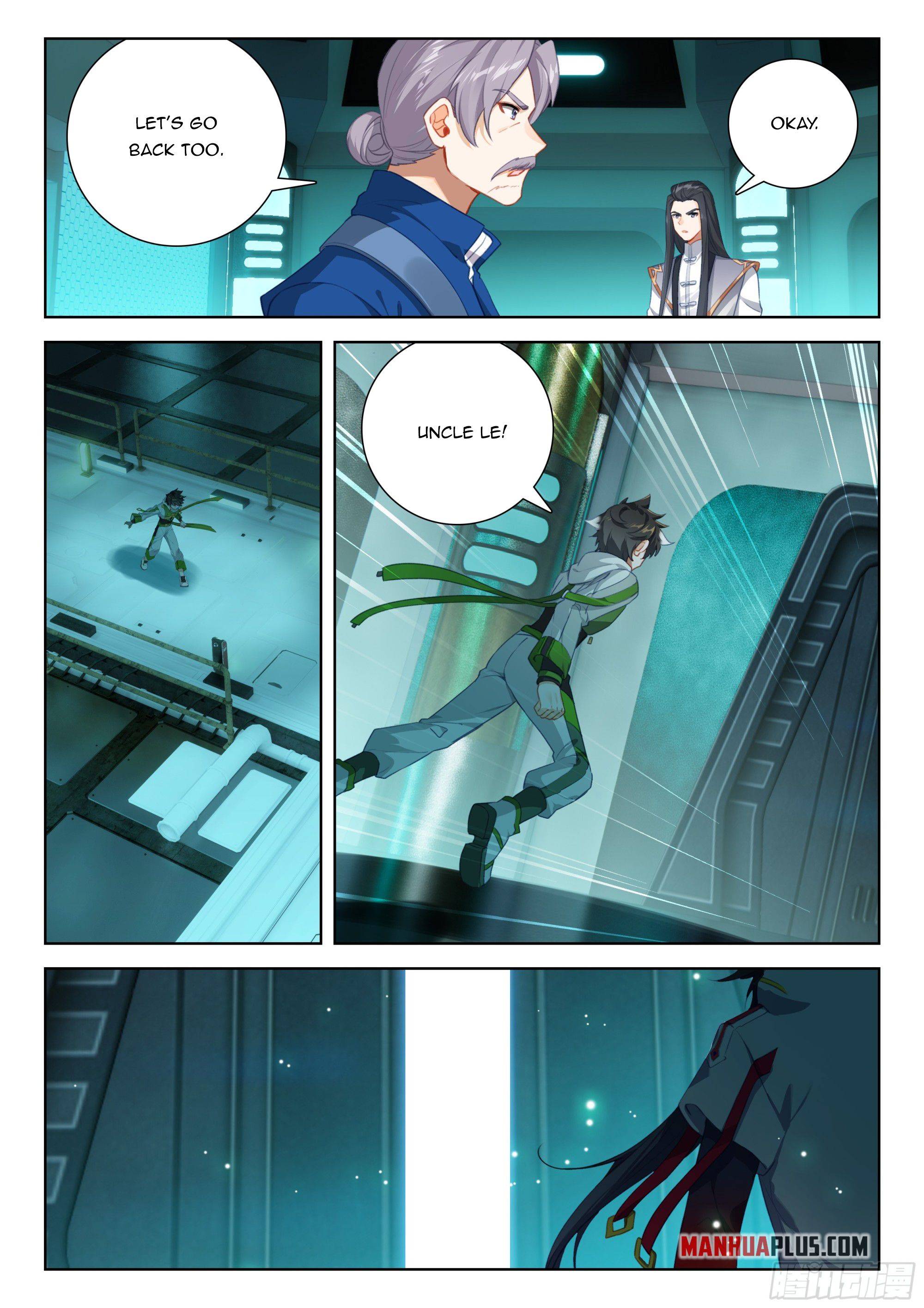 Page 2 of Chapter 398.5