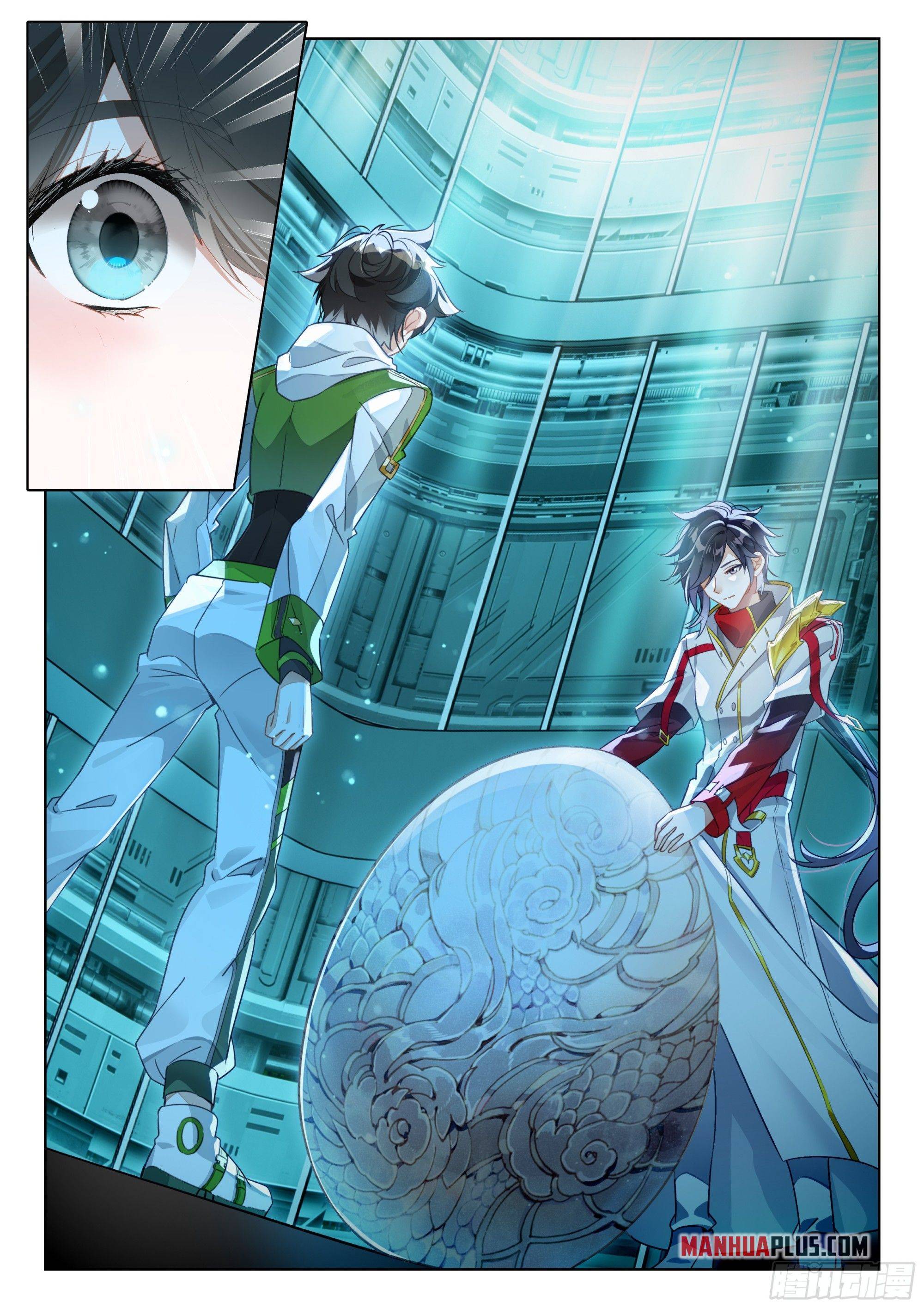 Page 3 of Chapter 398.5