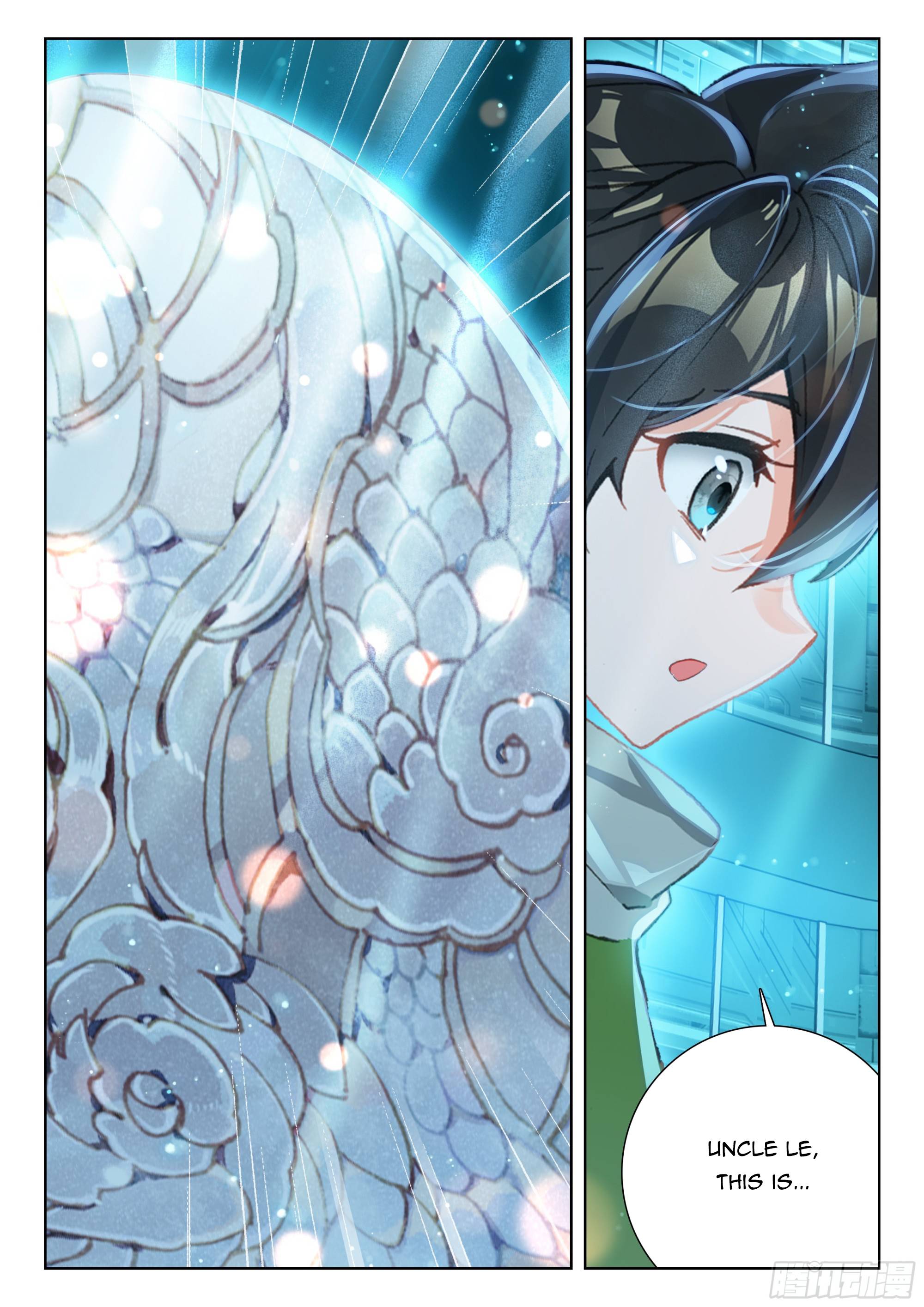 Page 4 of Chapter 398.5