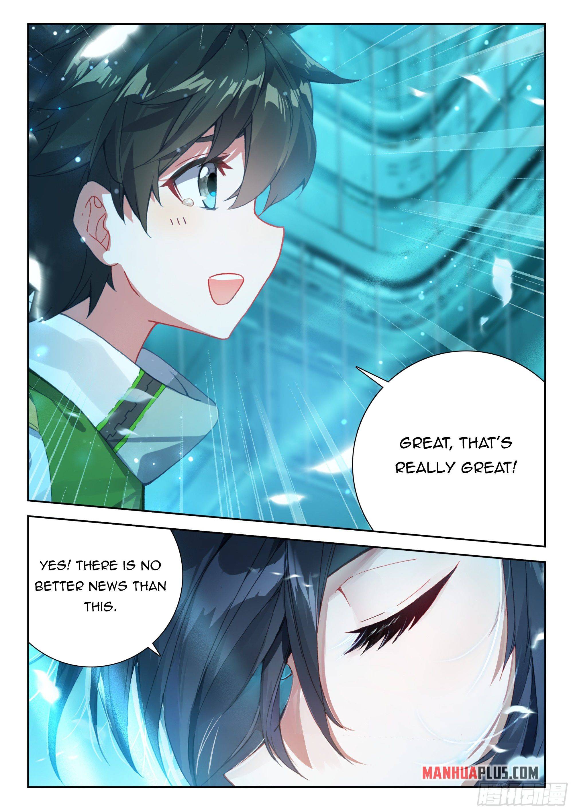 Page 7 of Chapter 398.5