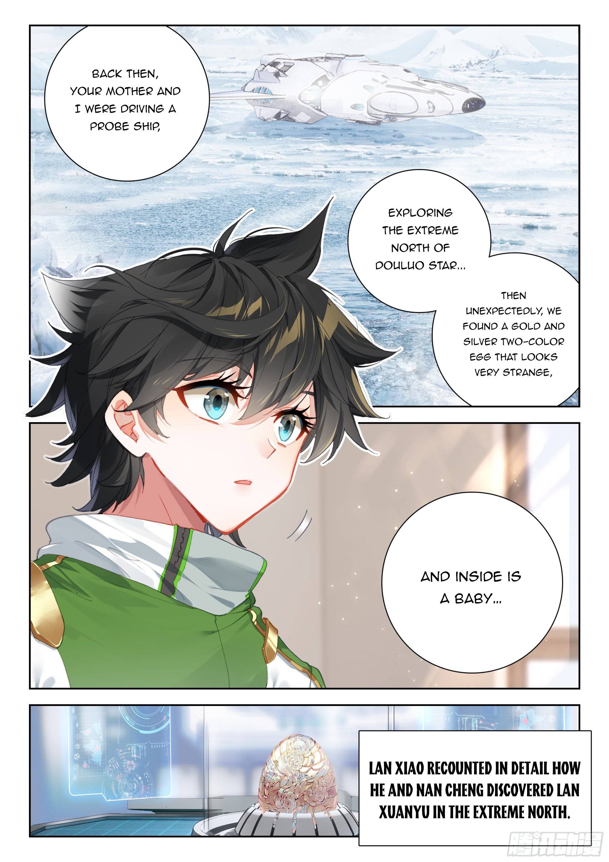 Page 2 of Chapter 400.5