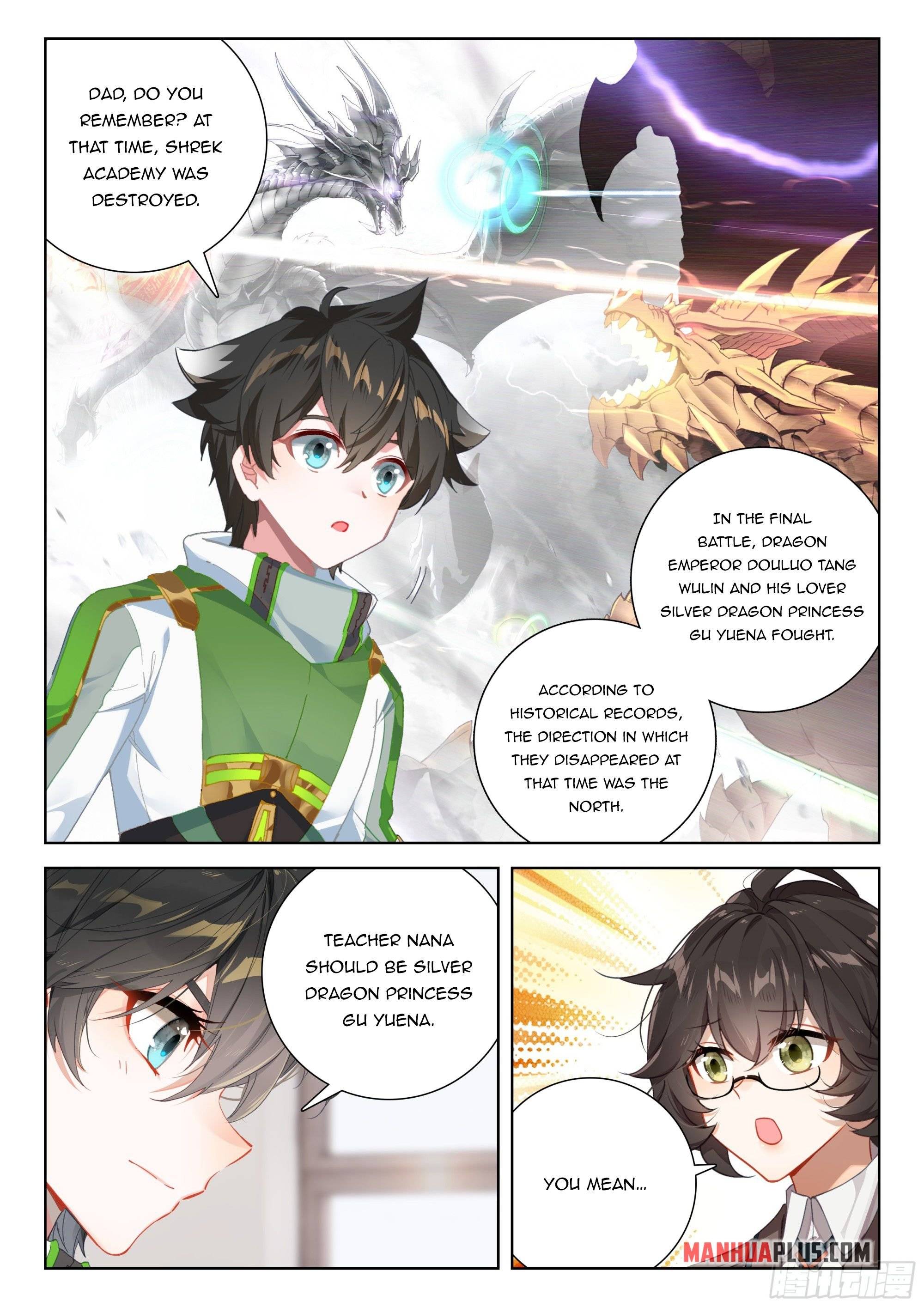 Page 5 of Chapter 400.5