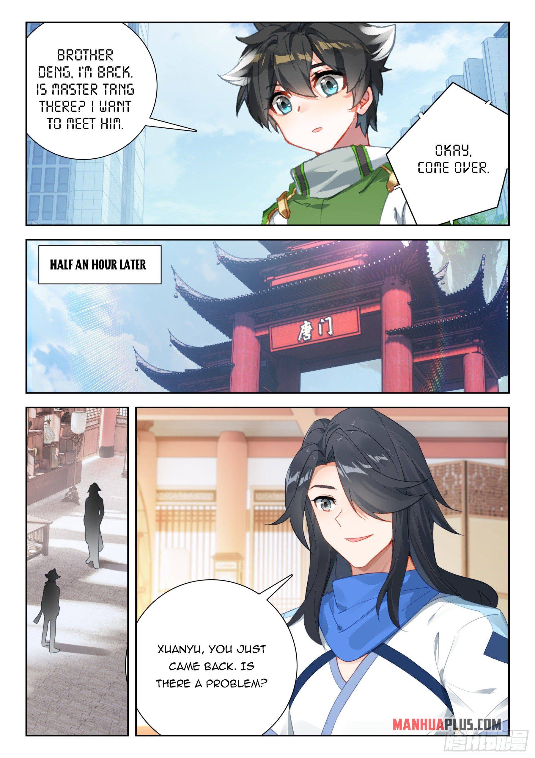 Page 4 of Chapter 401.5