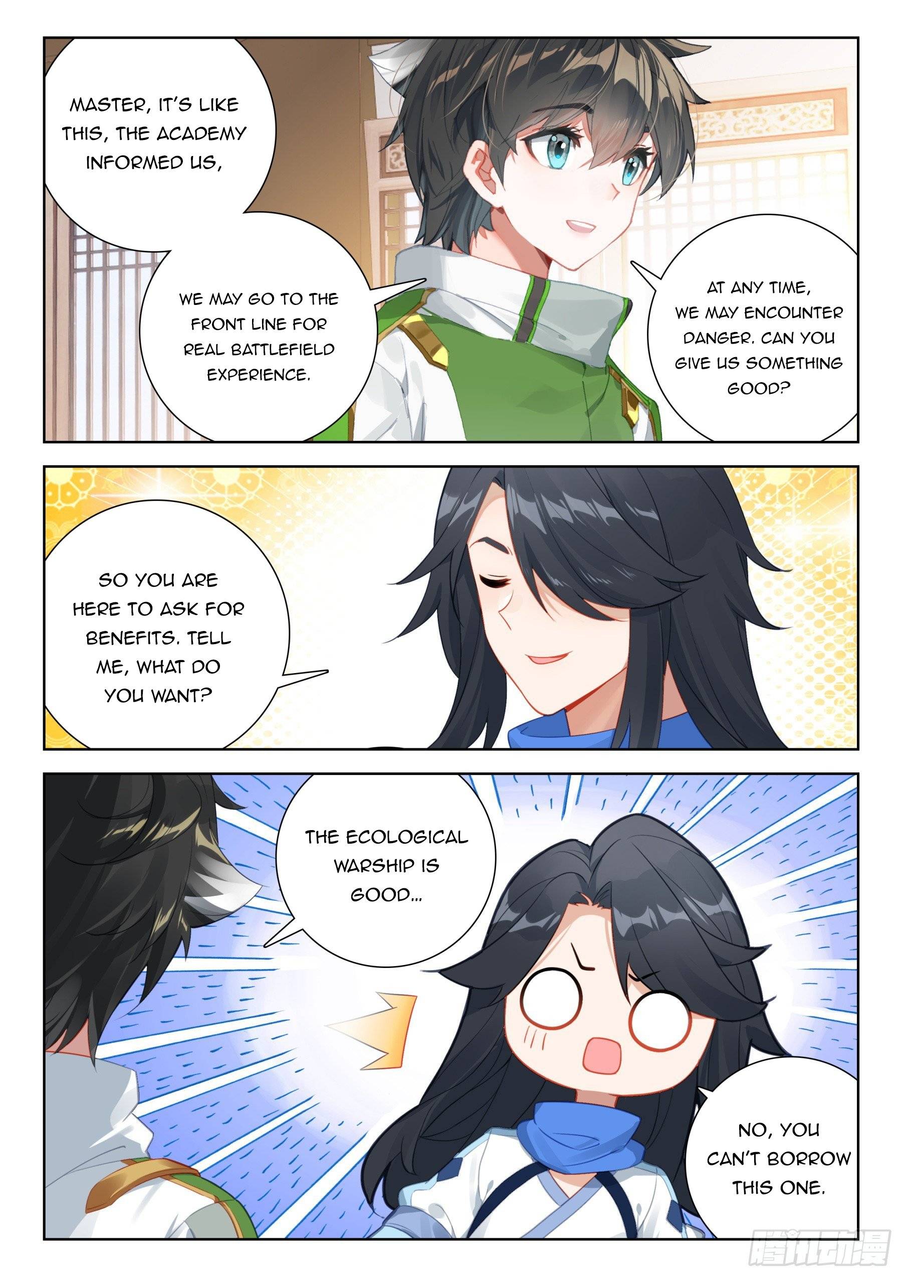 Page 5 of Chapter 401.5
