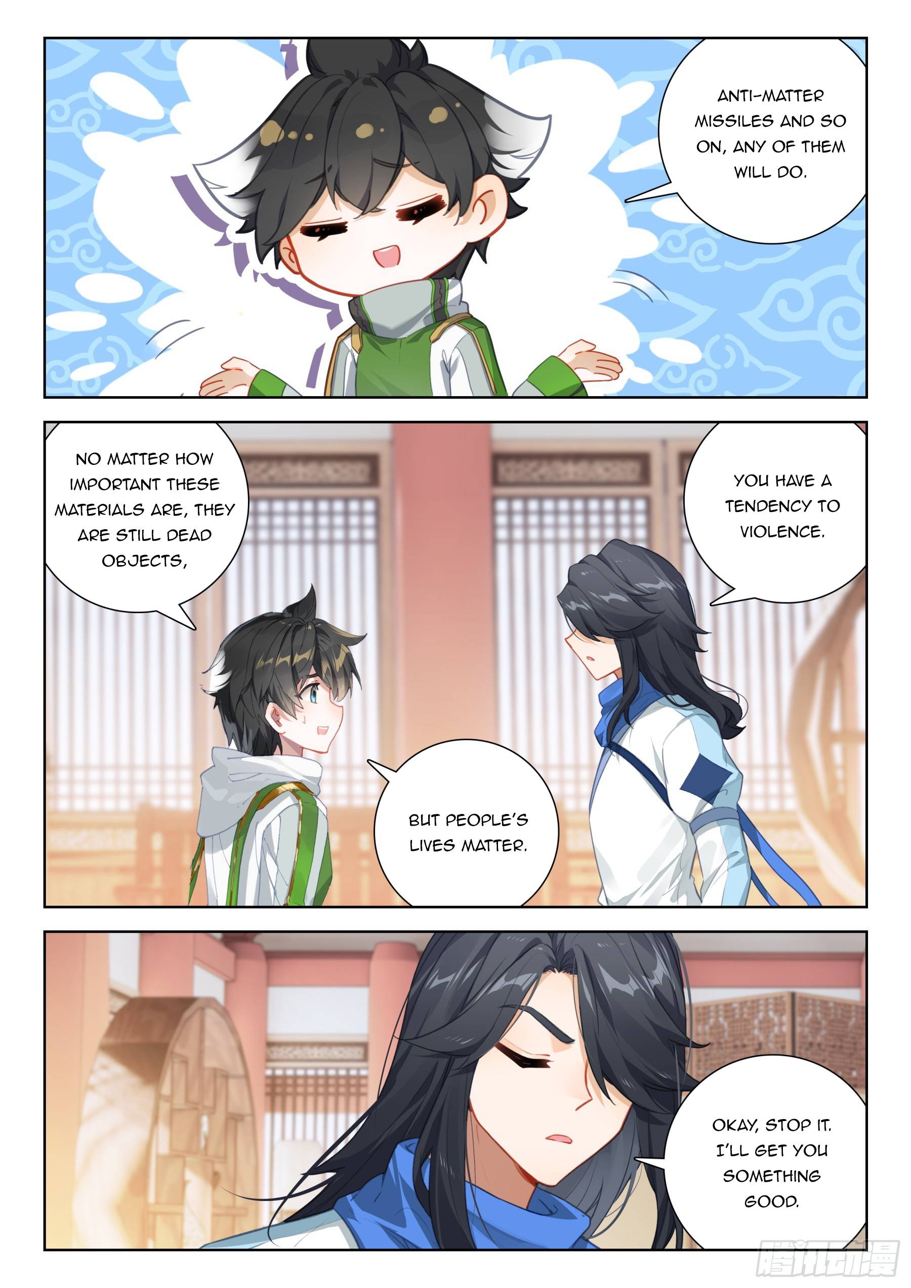 Page 6 of Chapter 401.5