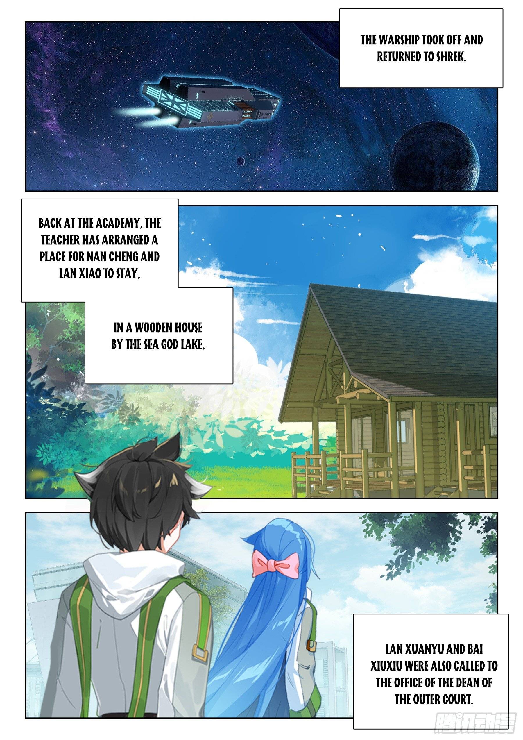 Page 2 of Chapter 401