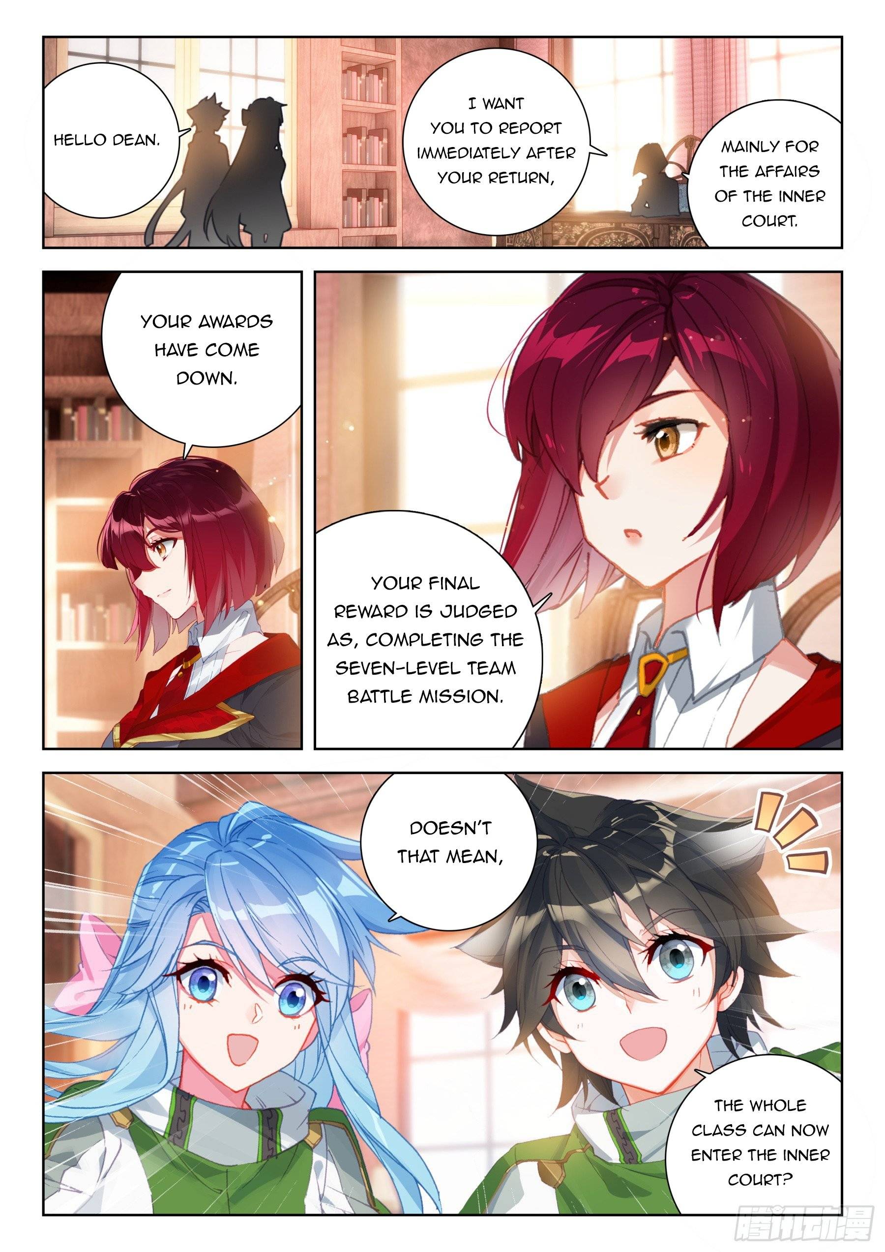 Page 3 of Chapter 401