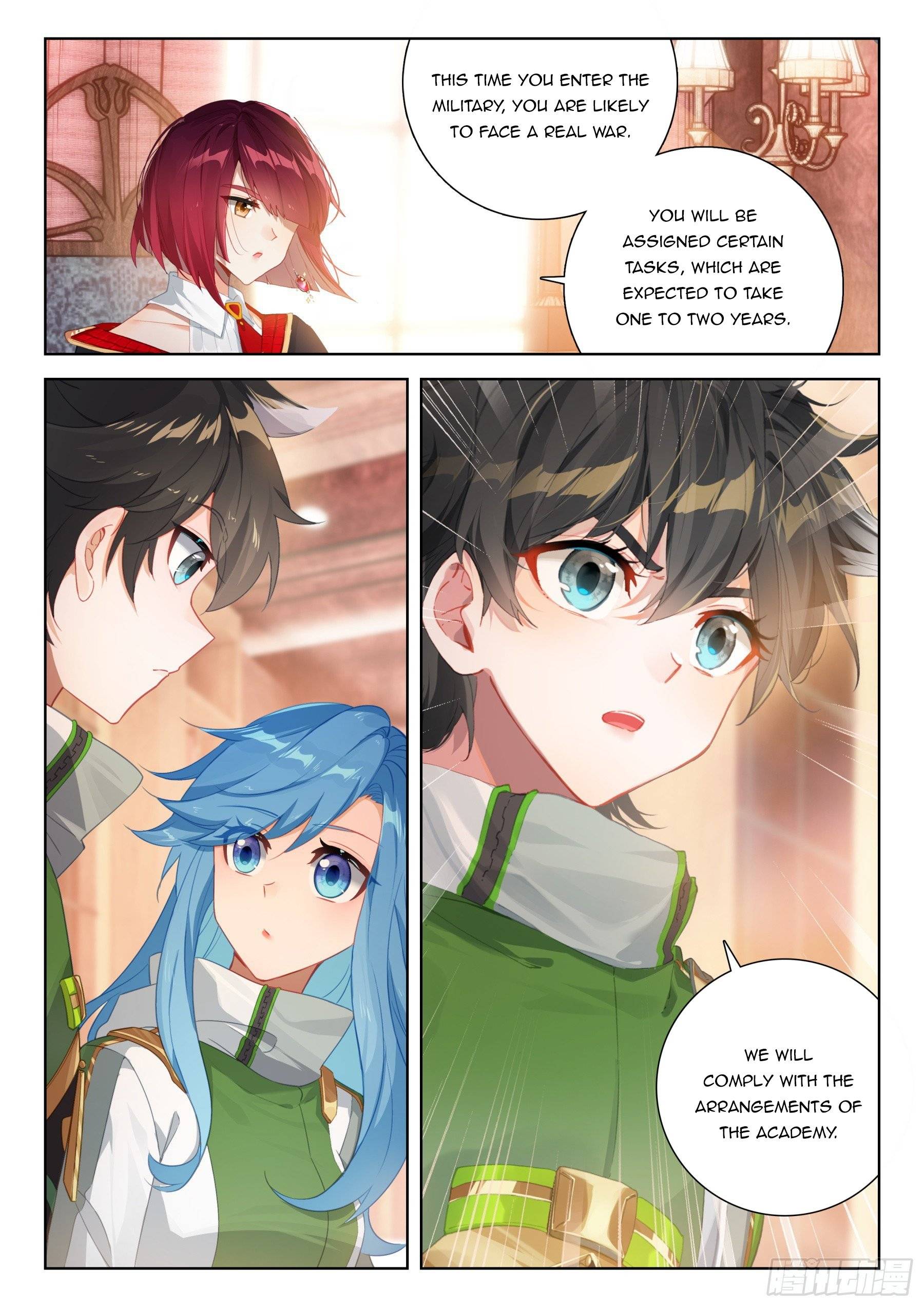 Page 6 of Chapter 401