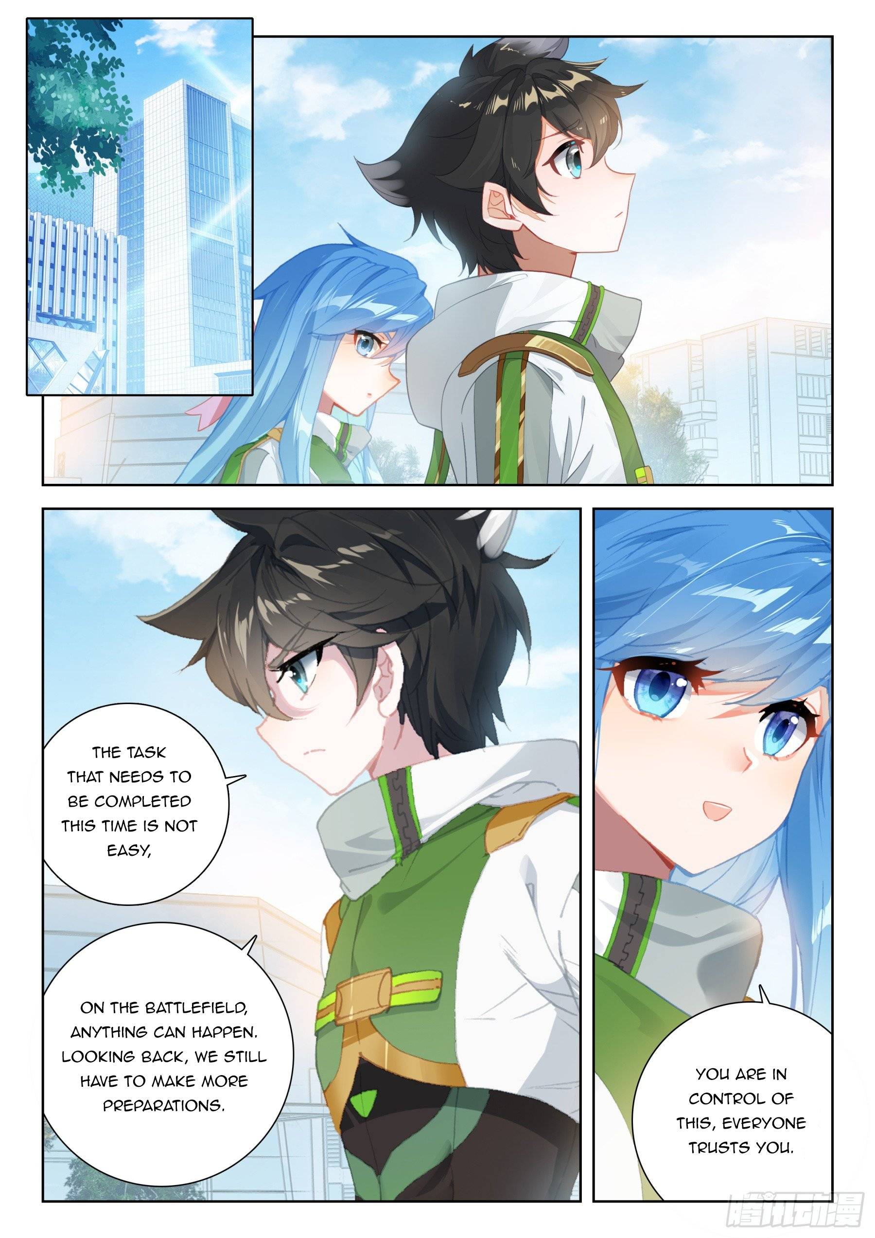 Page 7 of Chapter 401