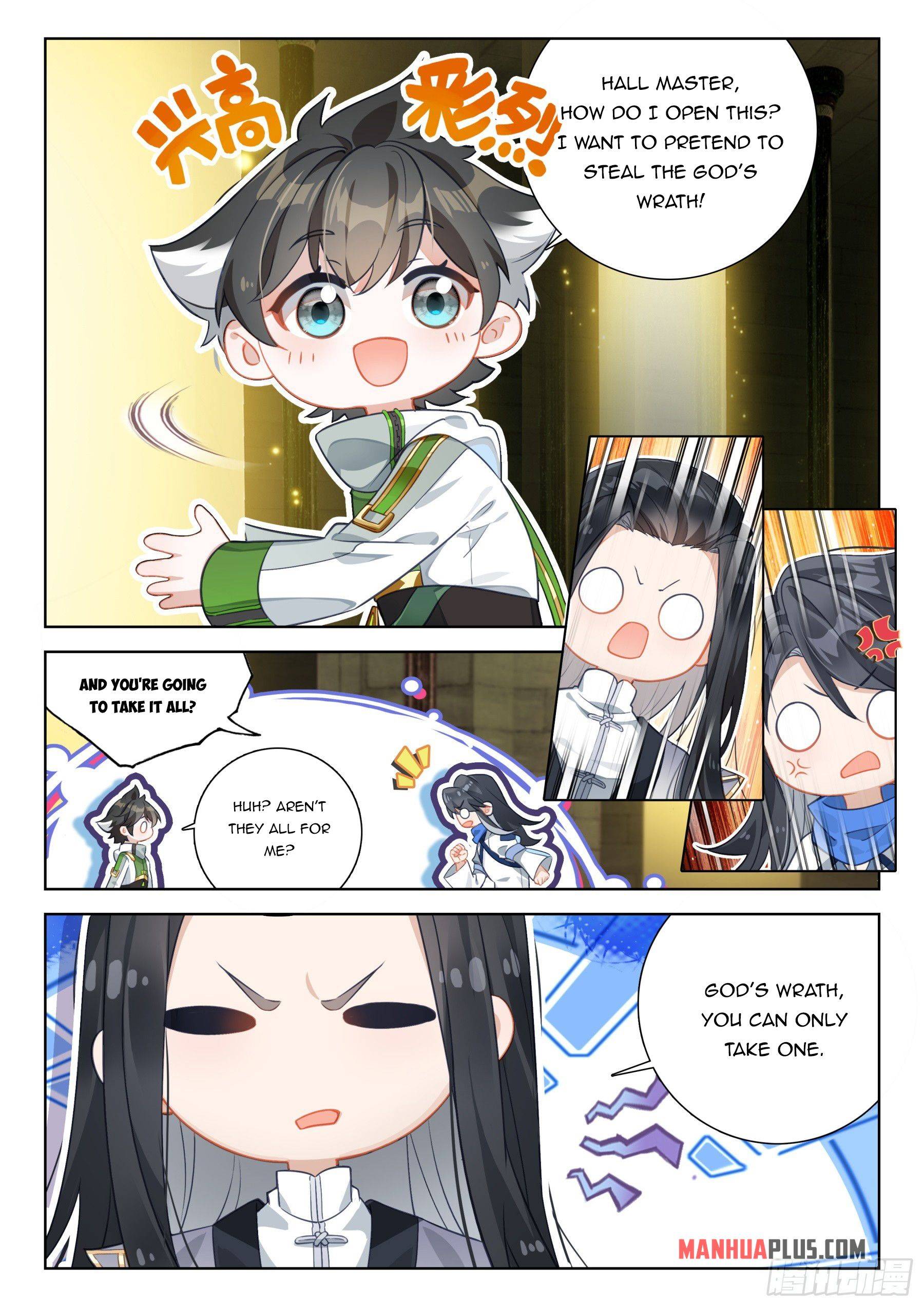 Page 2 of Chapter 402.5